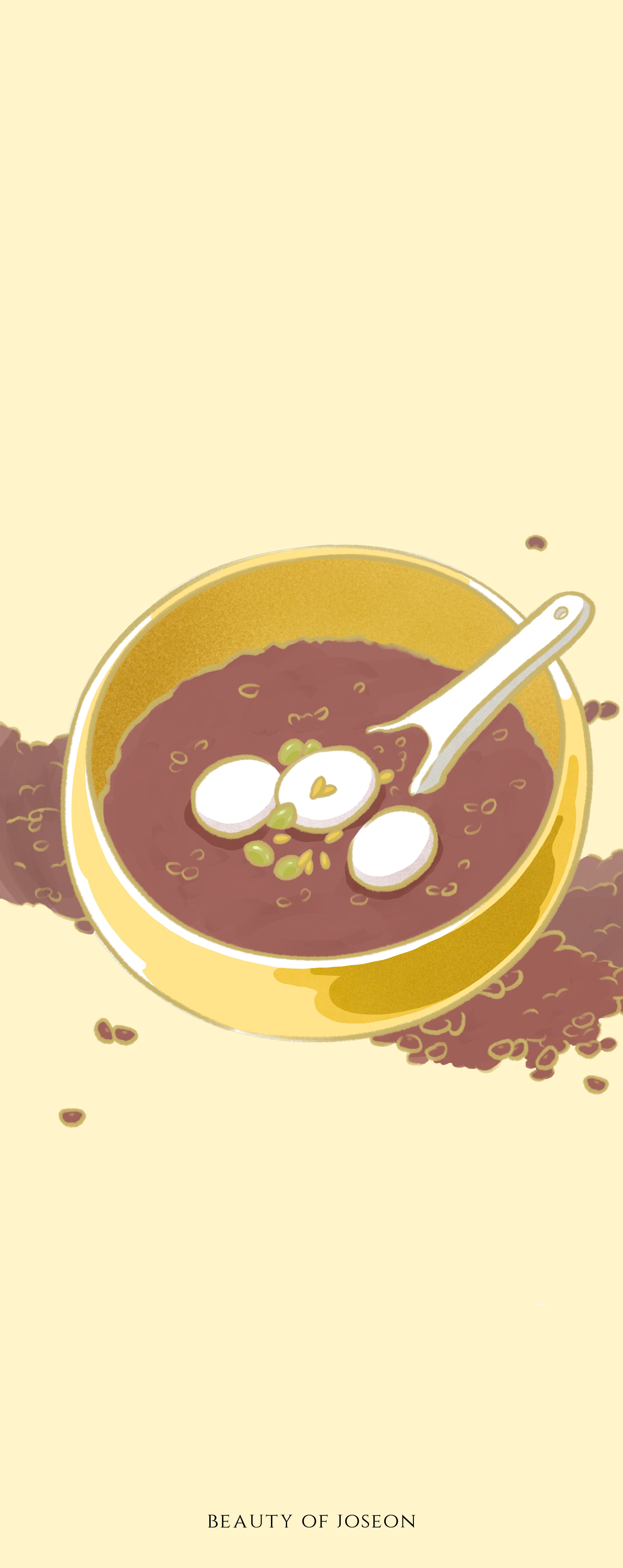 Small Happiness Wallpaper_December