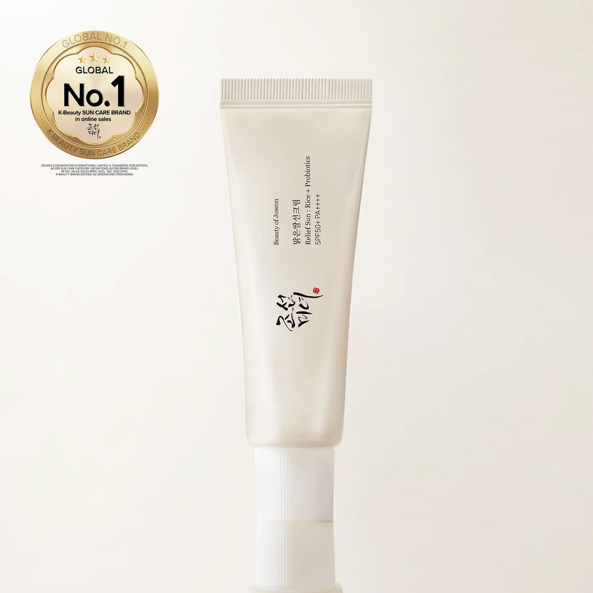 BEAUTY OF JOSEON Relief Sun Rice + Probiotics SPF 50