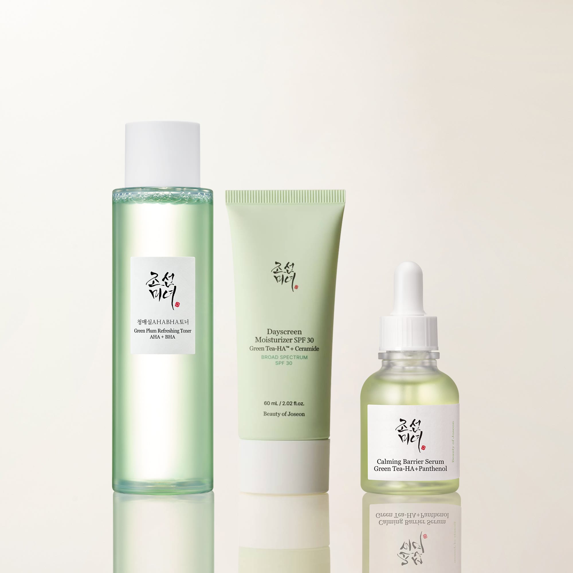 Refreshing Green Routine Set thumbnail