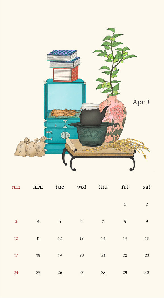 Small Happiness Calendar Letter_April
