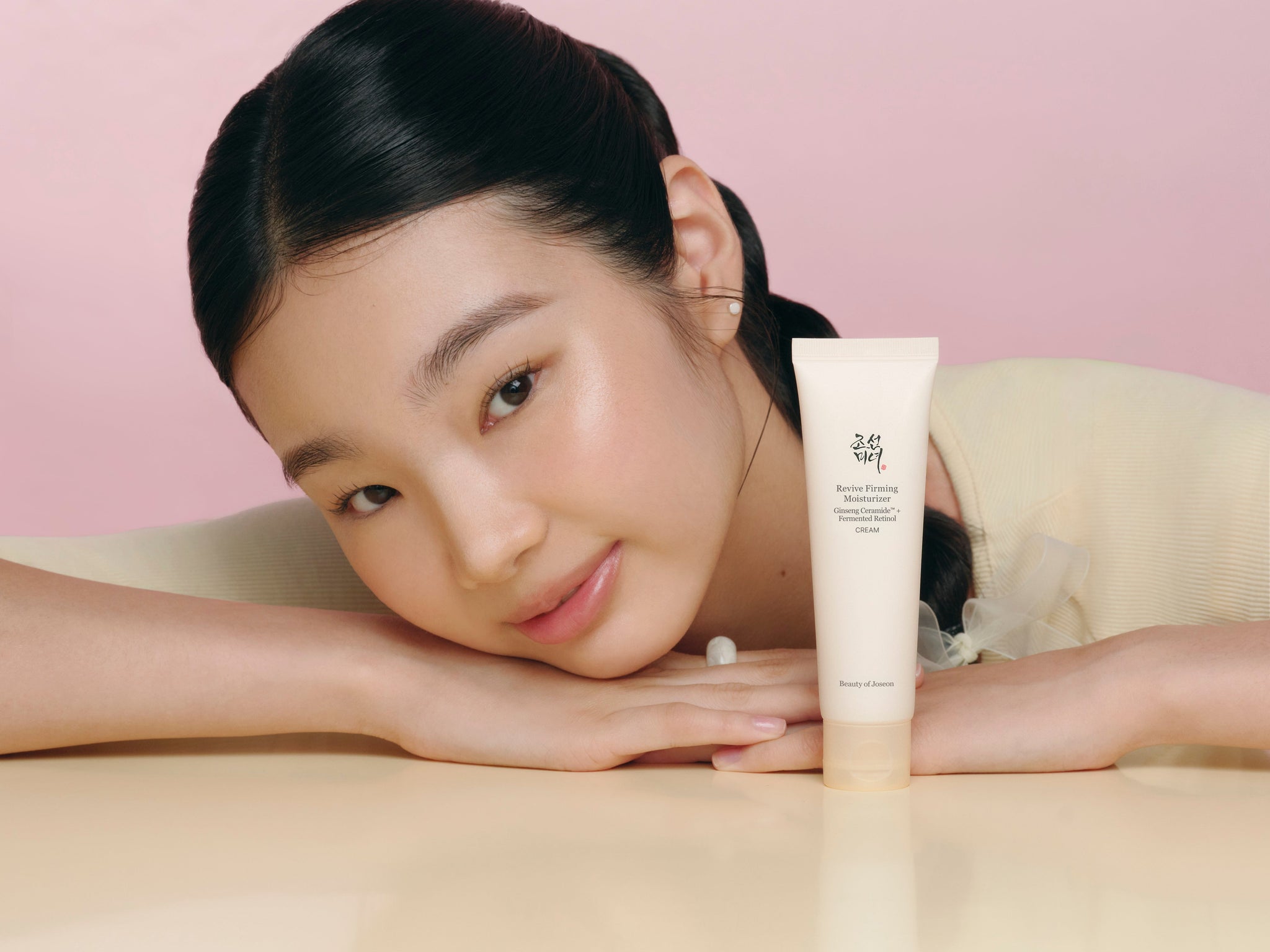 Revive Firming Moisturizer Questions We See All the Time (Answered!)