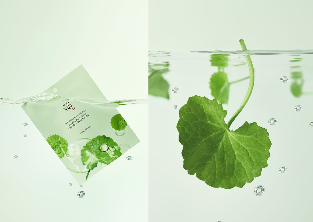 Calm Skin Starts With This Face Mask