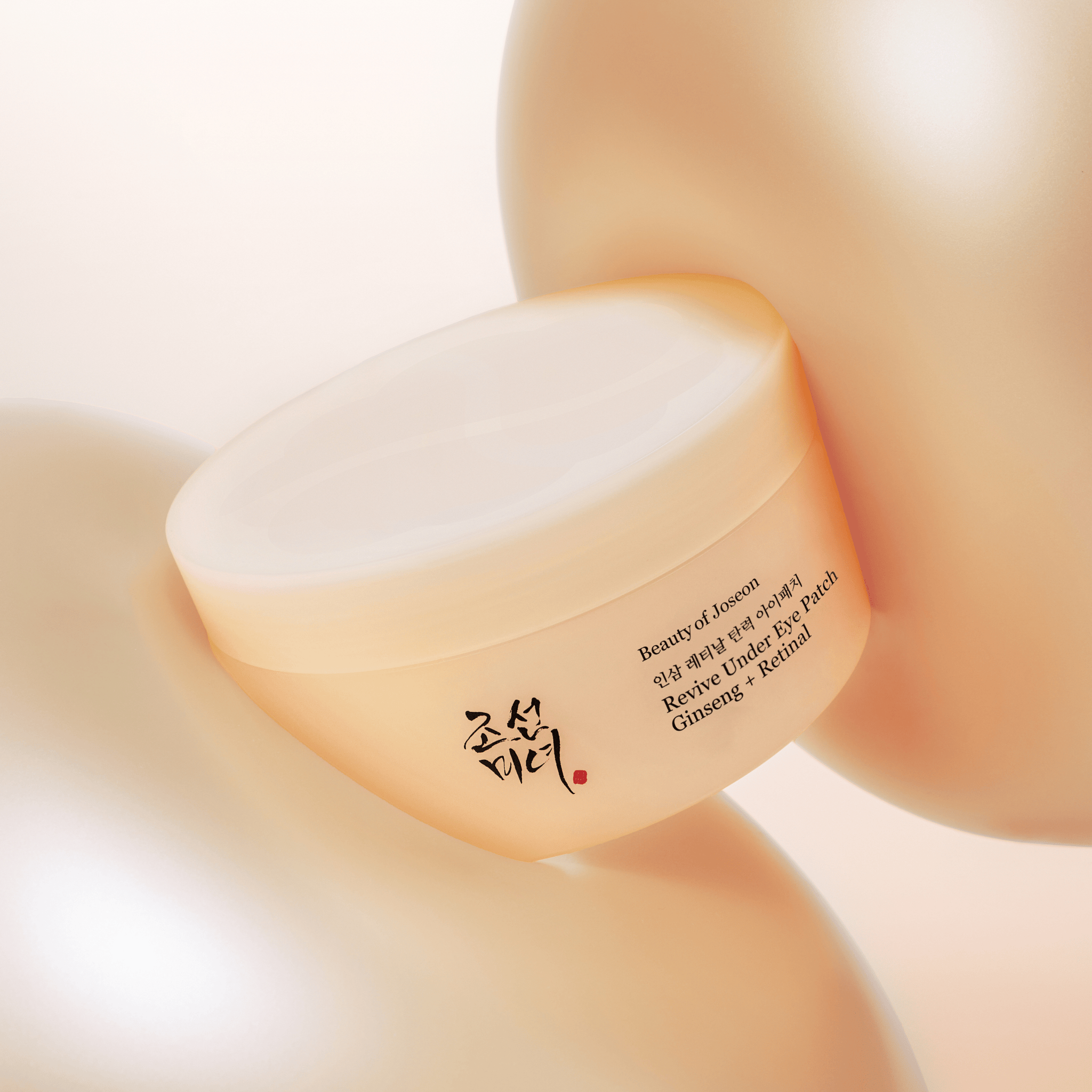 Meet the Revive Under Eye Patch: Tradition Meets Innovation