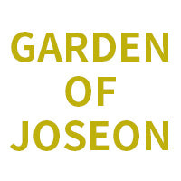 Garden of Joseon