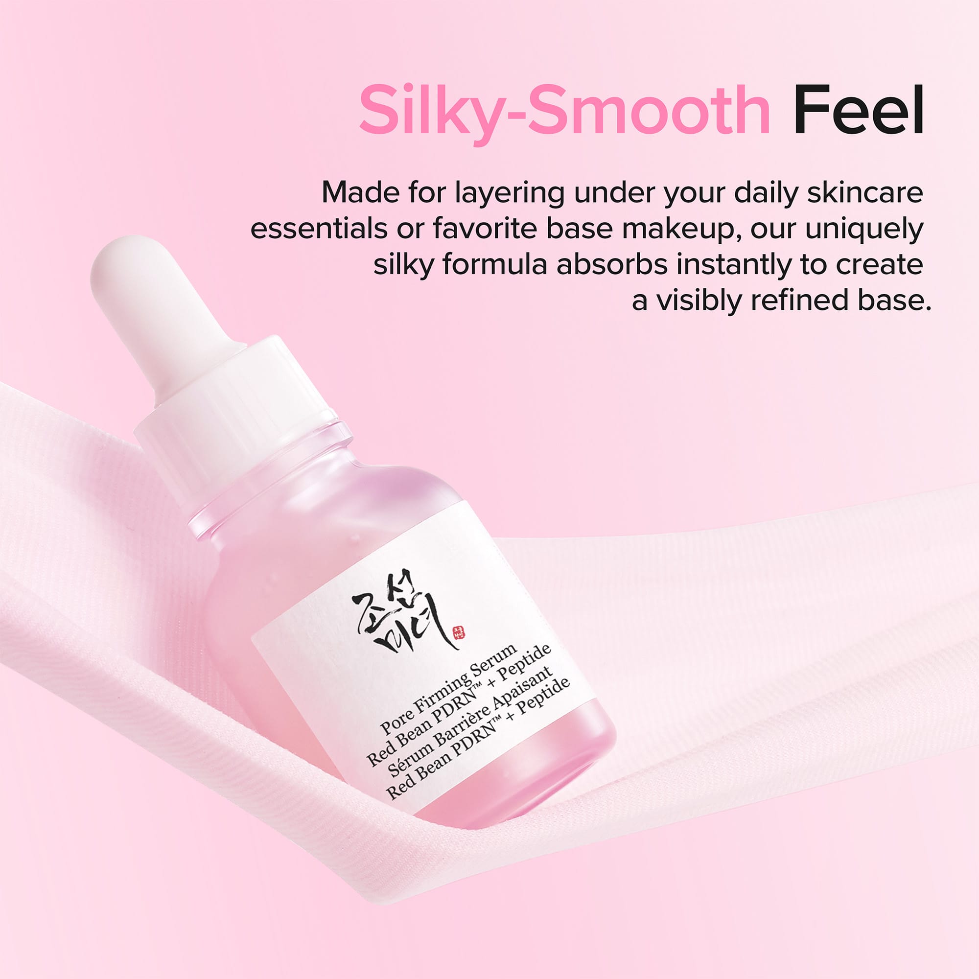 Beauty of Joseon Pore Firming Serum