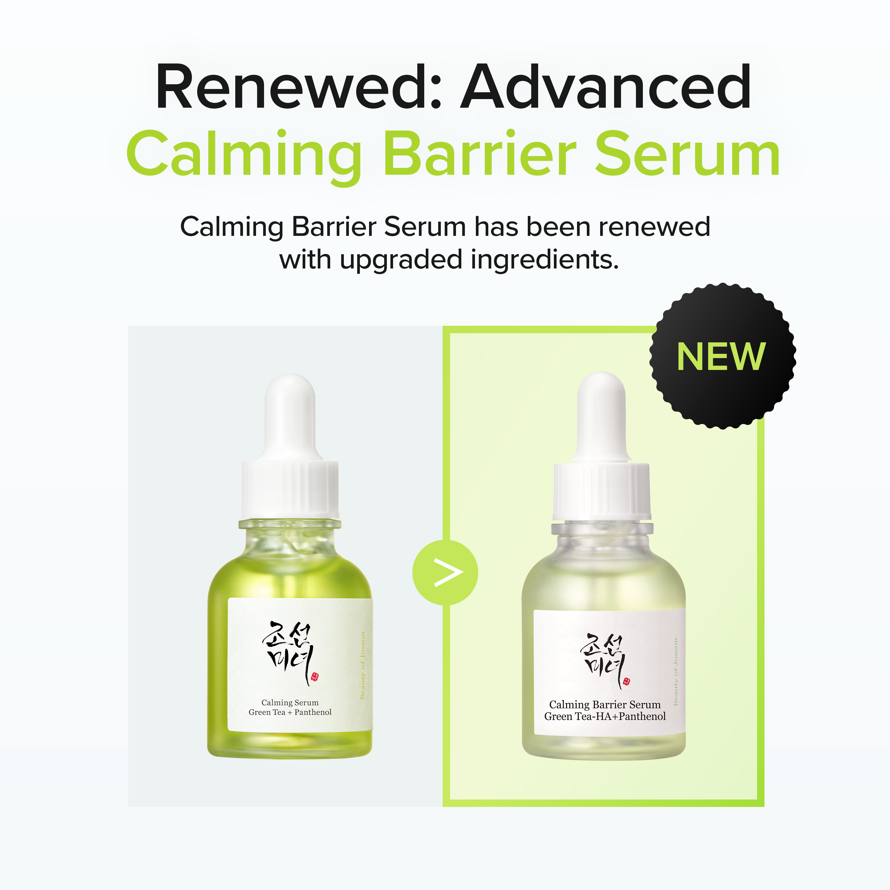 Beauty of Joseon Calming Barrier Serum