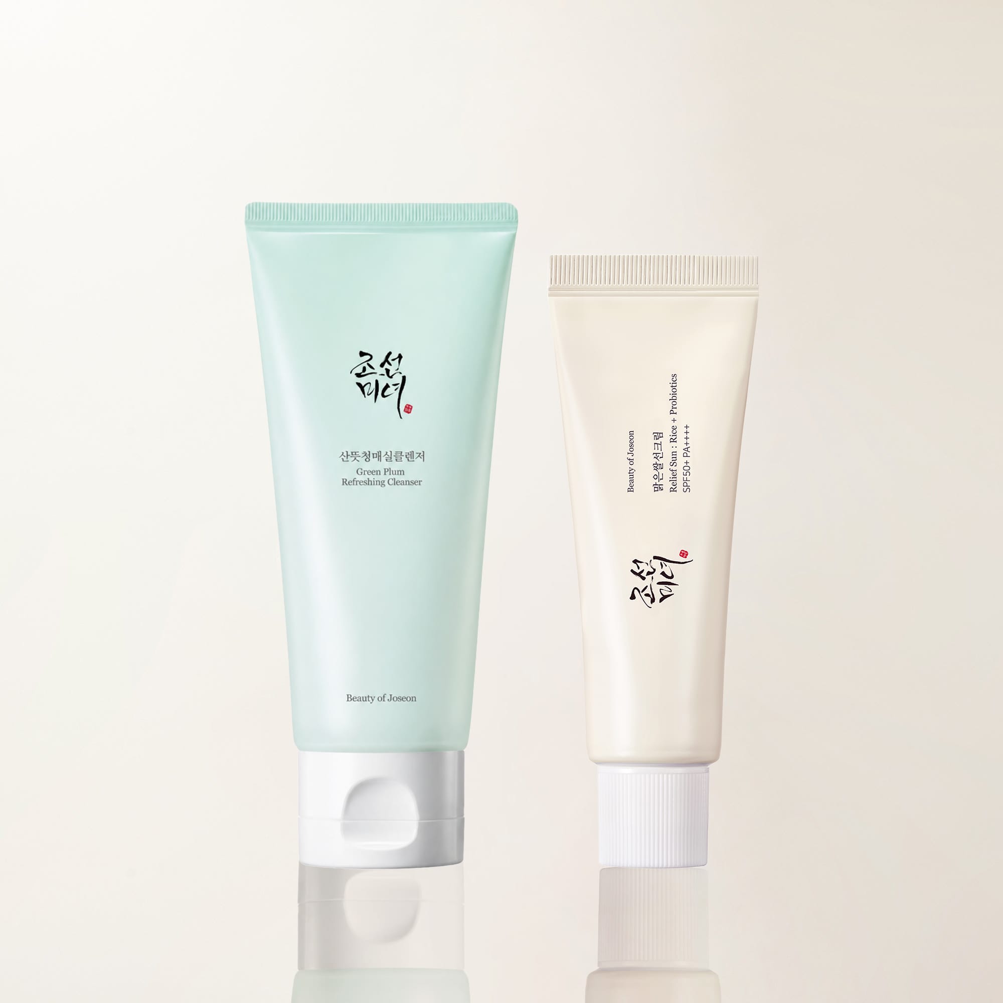 Beauty of Joseon Sun-Cleanse Daily Shield Set