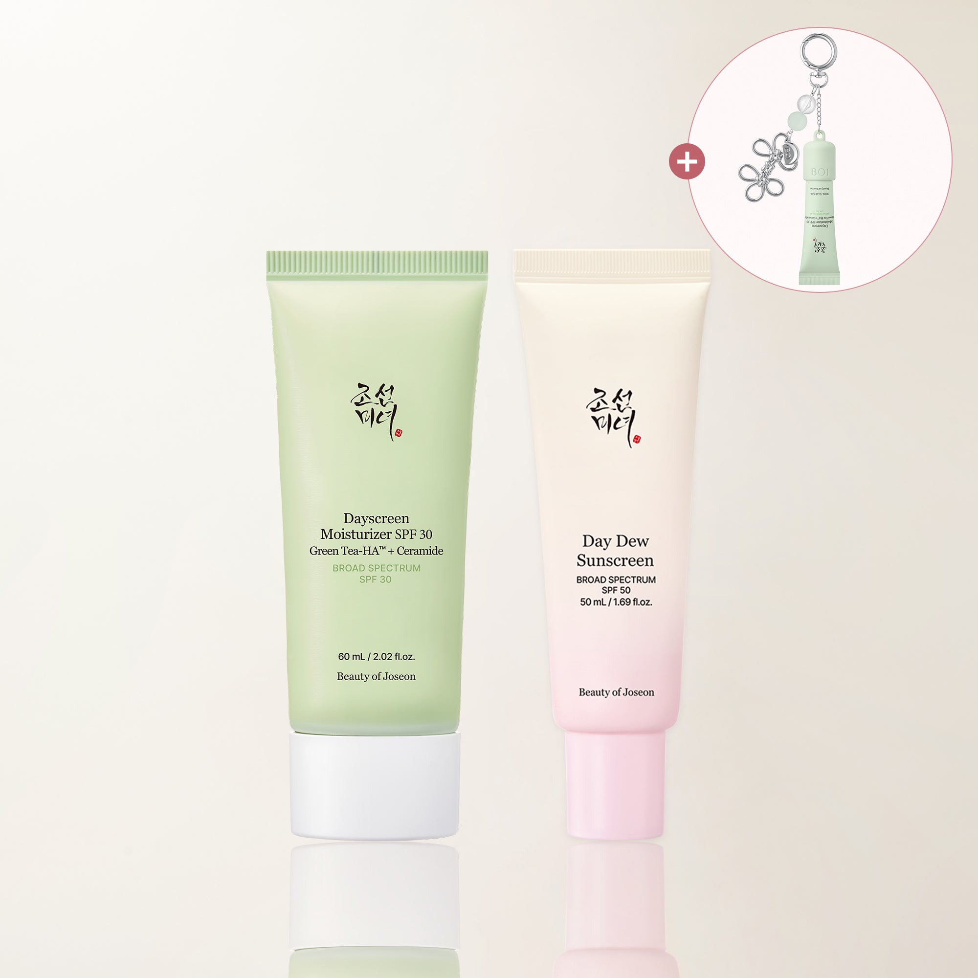 Beauty of Joseon [Save on Your First Order] Lightweight Sun Duo