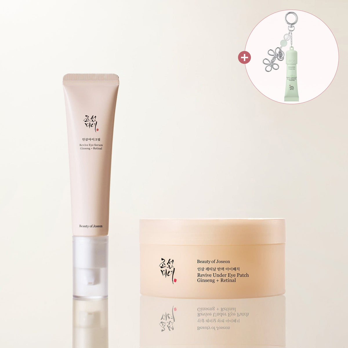 Revive Firming Under-Eye Treatment Duo | Beauty of Joseon