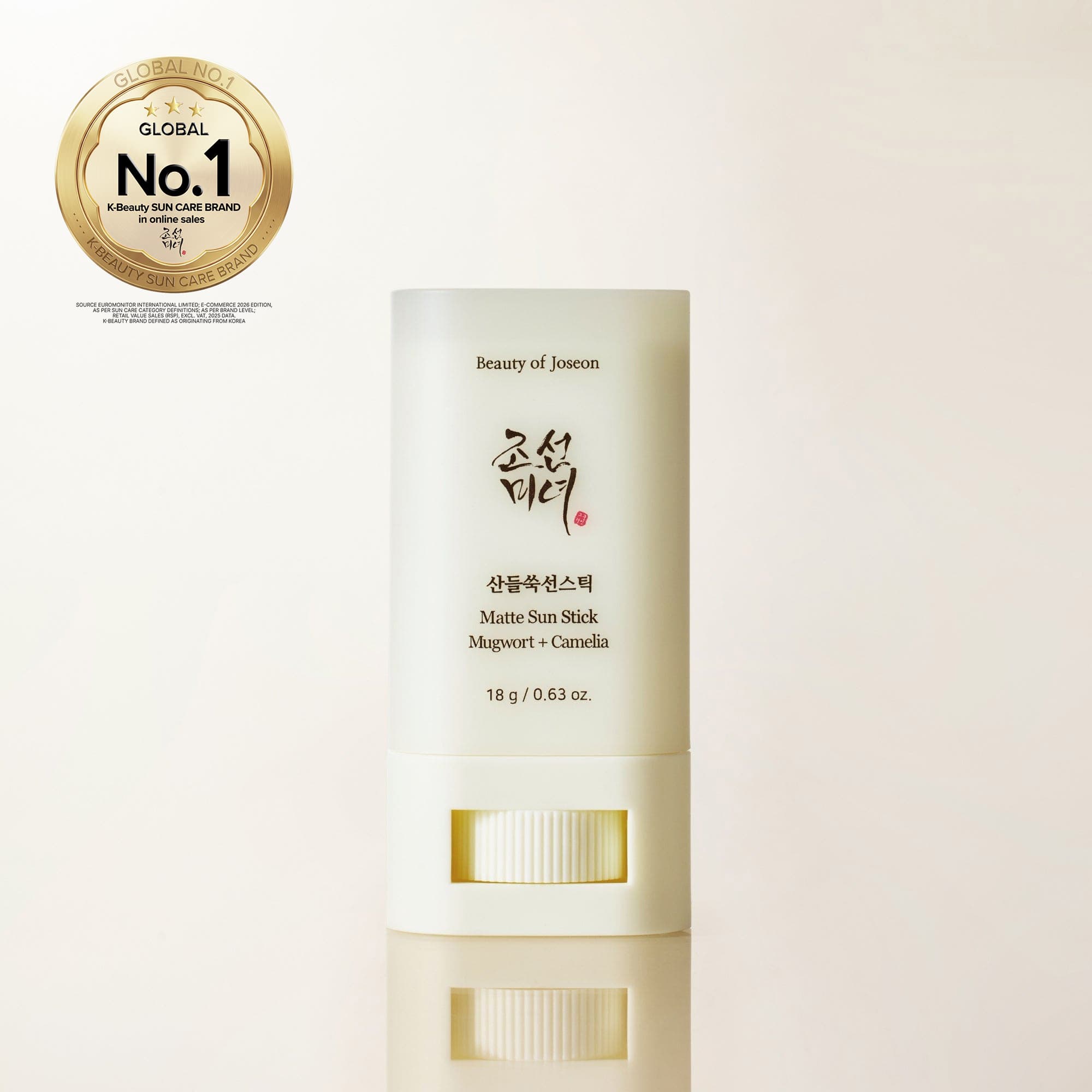Beauty of Joseon Matte Sun Stick : Mugwort+Camelia (SPF 50+ PA++++)
