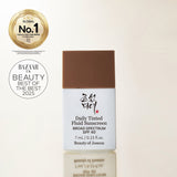 Beauty of Joseon Daily Tinted Fluid Sunscreen DY330