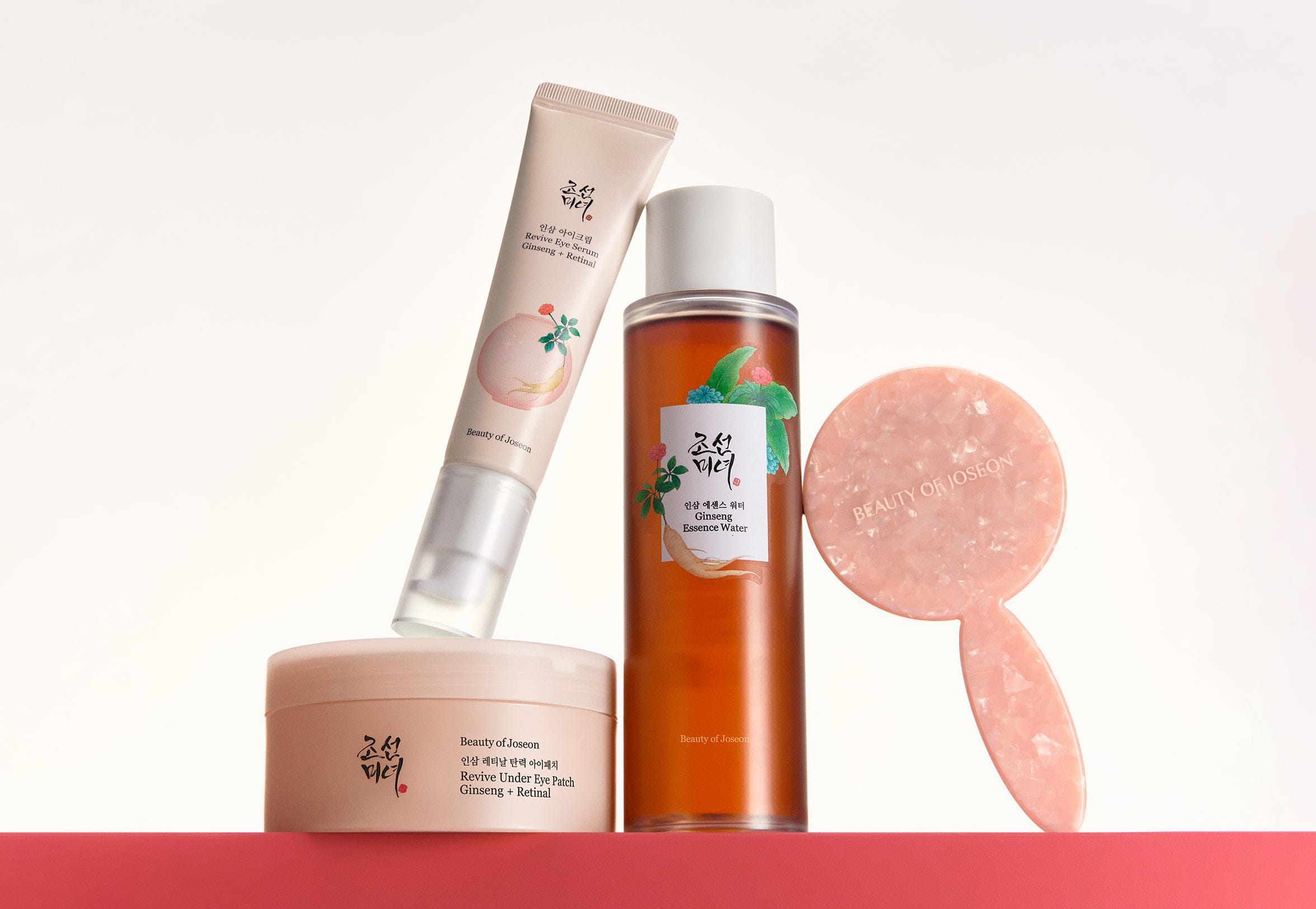 Ginseng Ritual Edition Holiday Gift Set | Beauty of Joseon