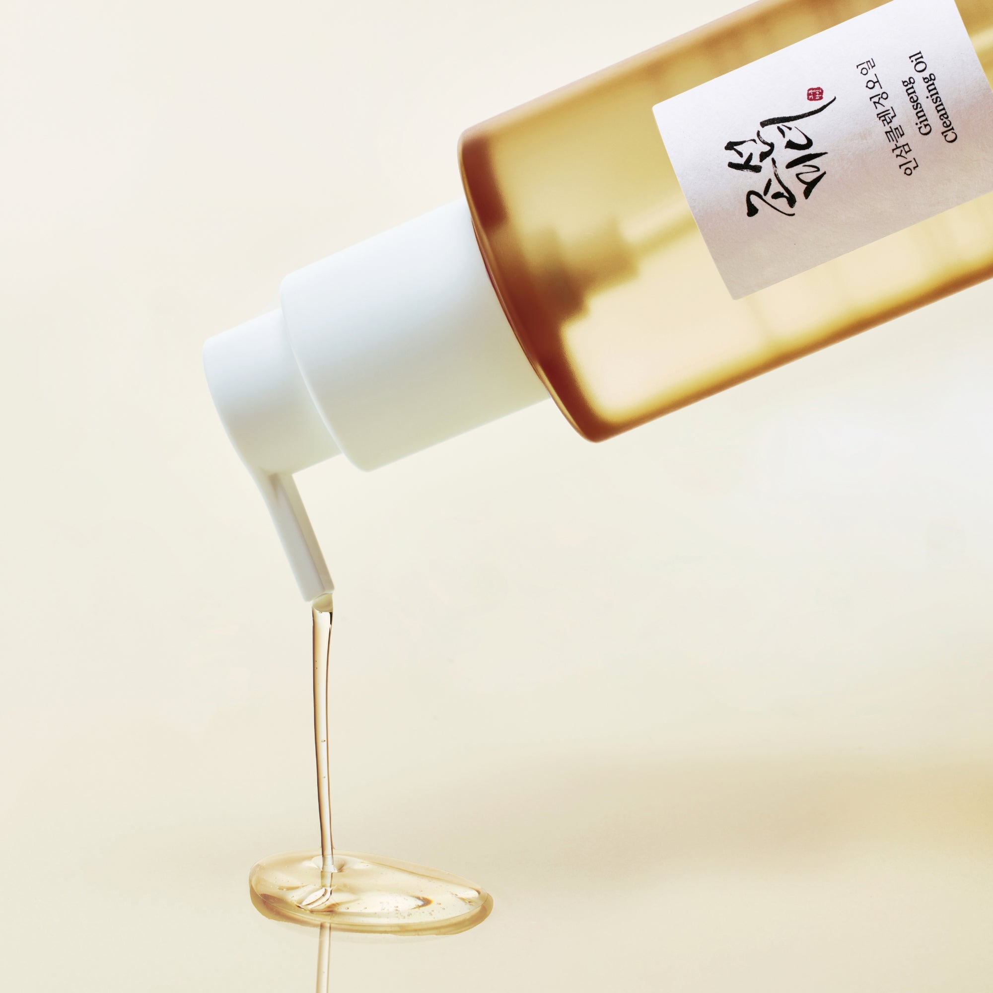 Ginseng Cleansing Oil