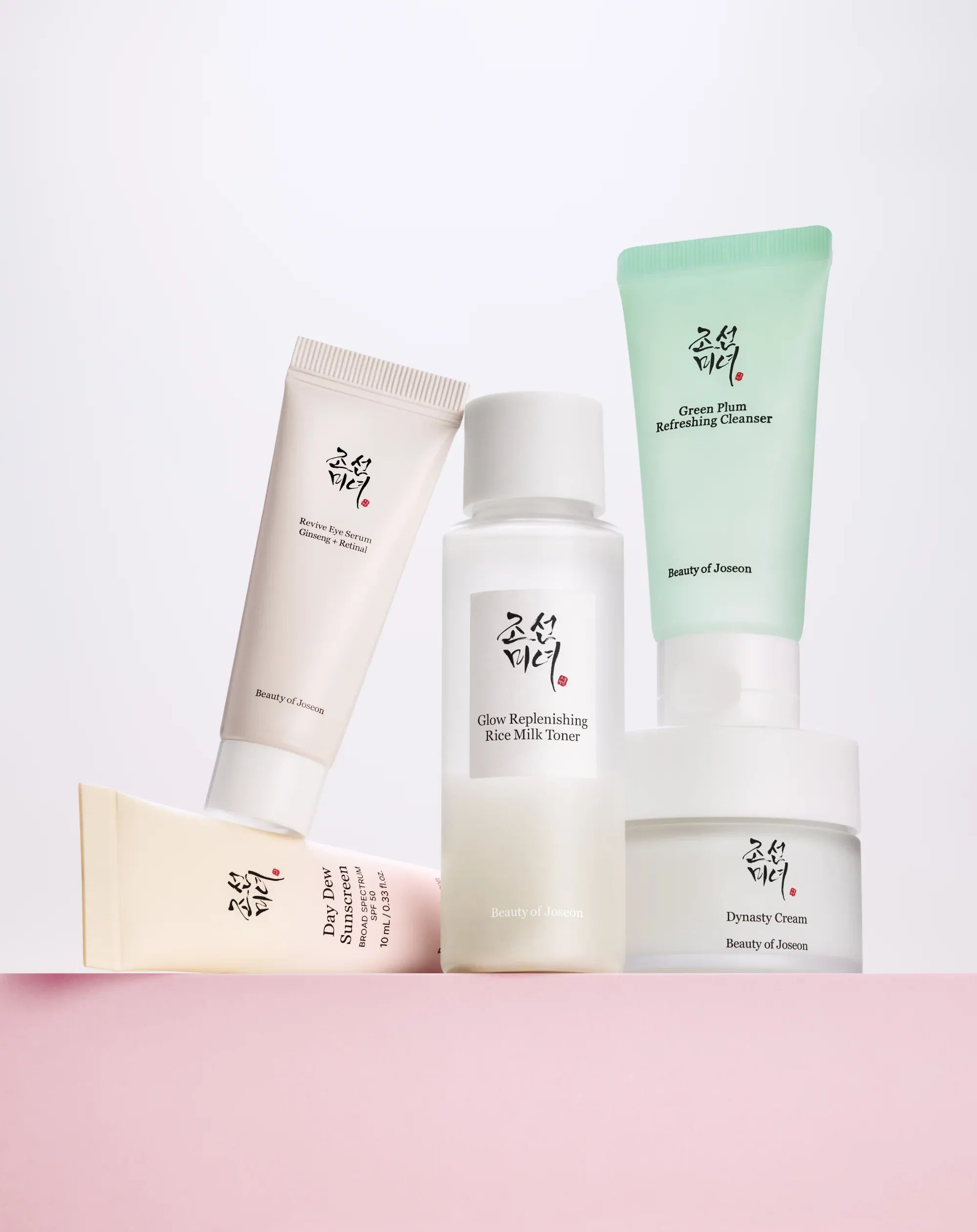Essential Kit Travel Skincare Set | Beauty of Joseon Essential Kit Travel Skincare Set | Beauty of Joseon