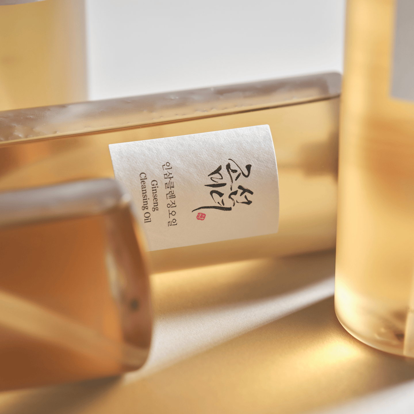 Beauty of Joseon Ginseng Cleansing Oil 210ml