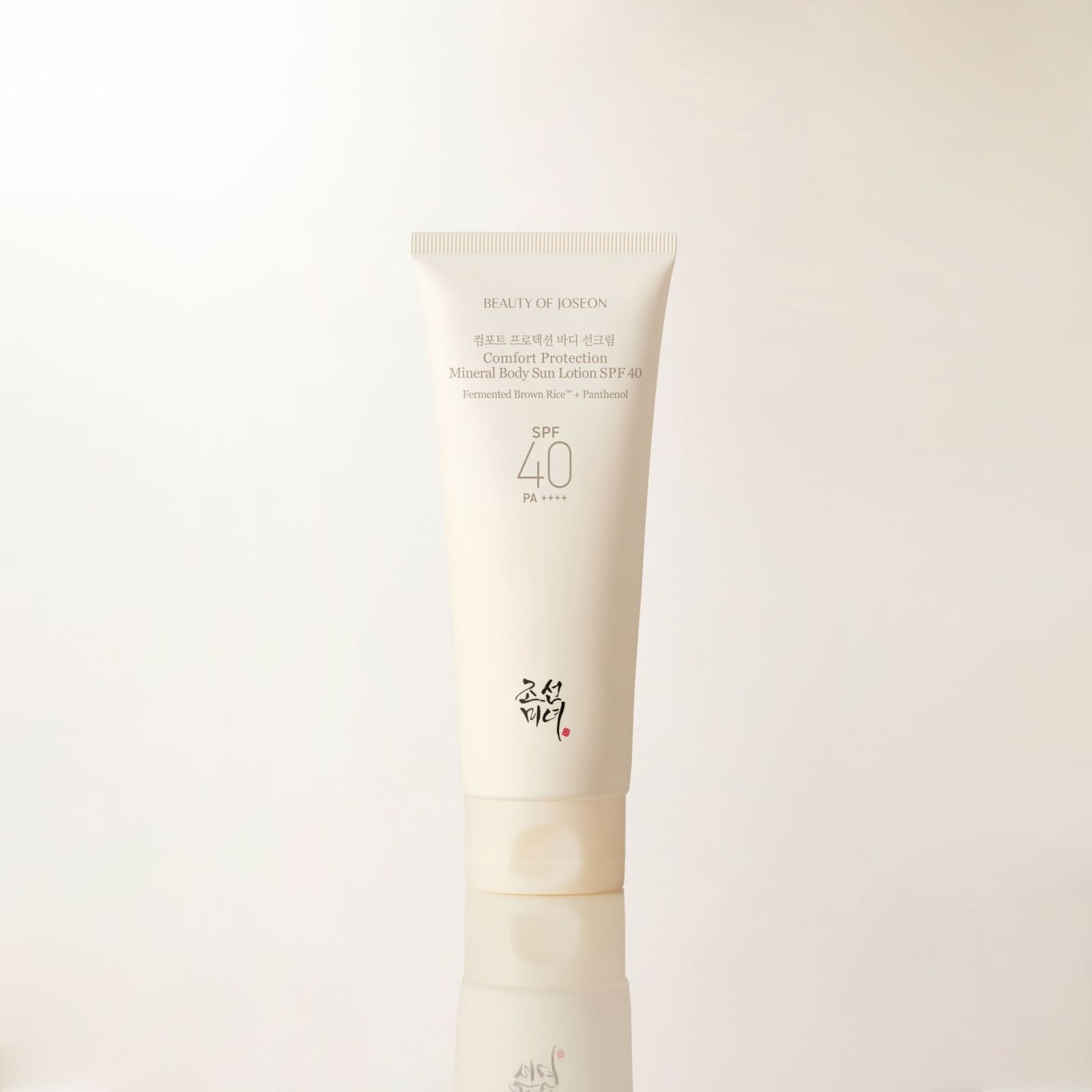 Beauty of Joseon Comfort Protection Mineral Body Sun Lotion SPF 40
