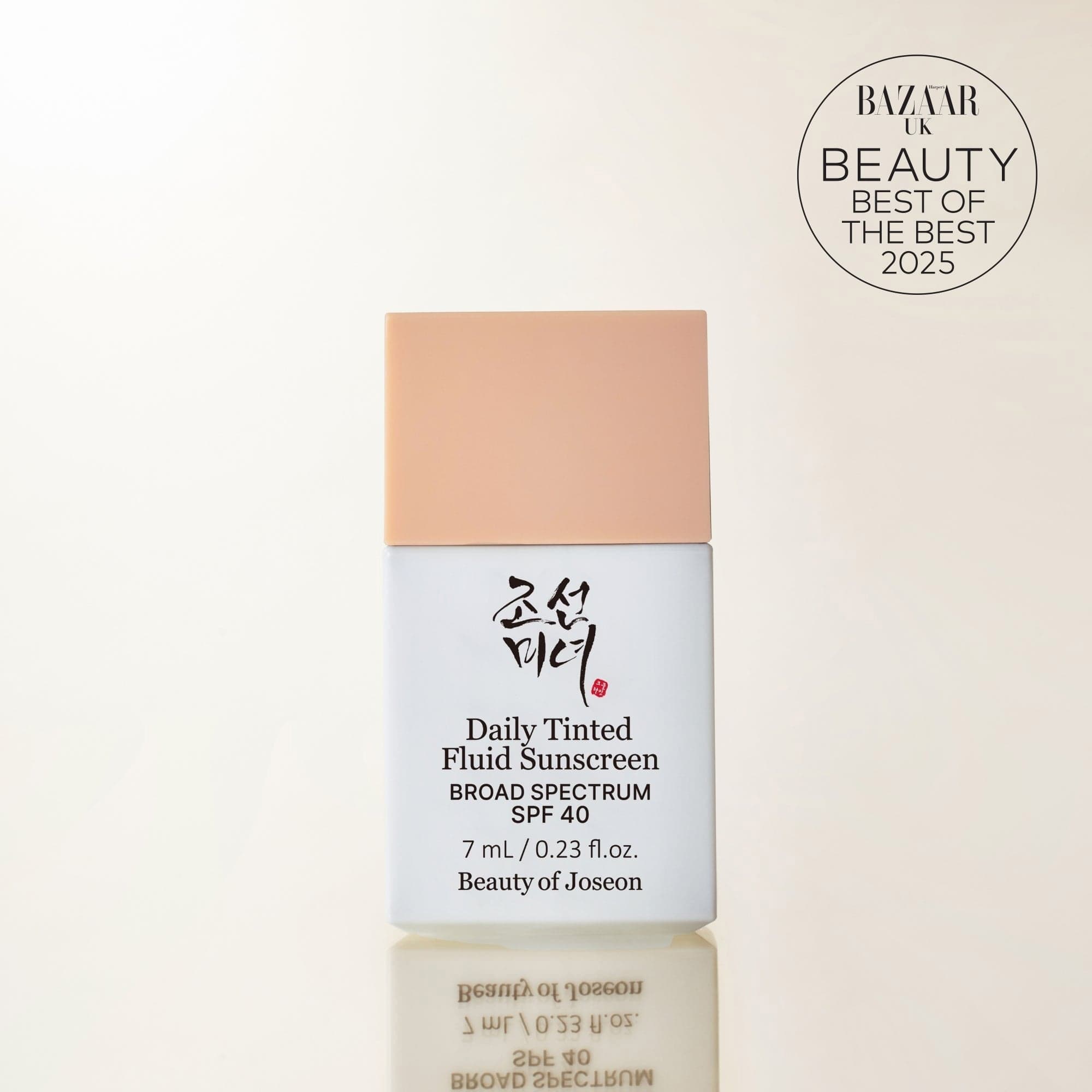 Daily Tinted Fluid Sunscreen LP110