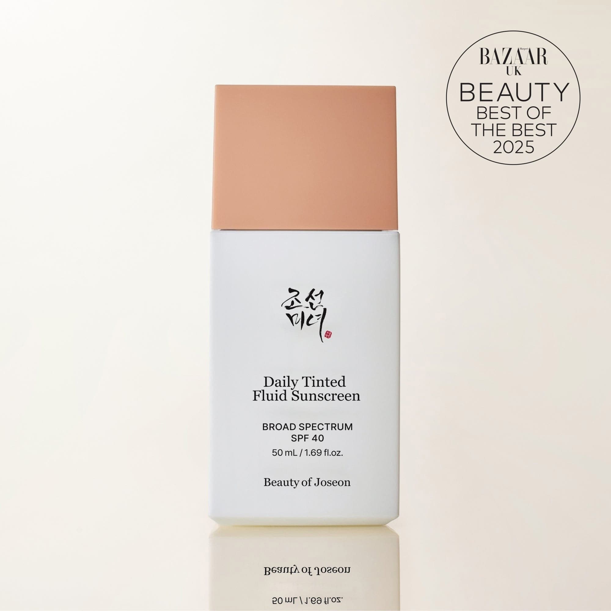 Daily Tinted Fluid Sunscreen MP200