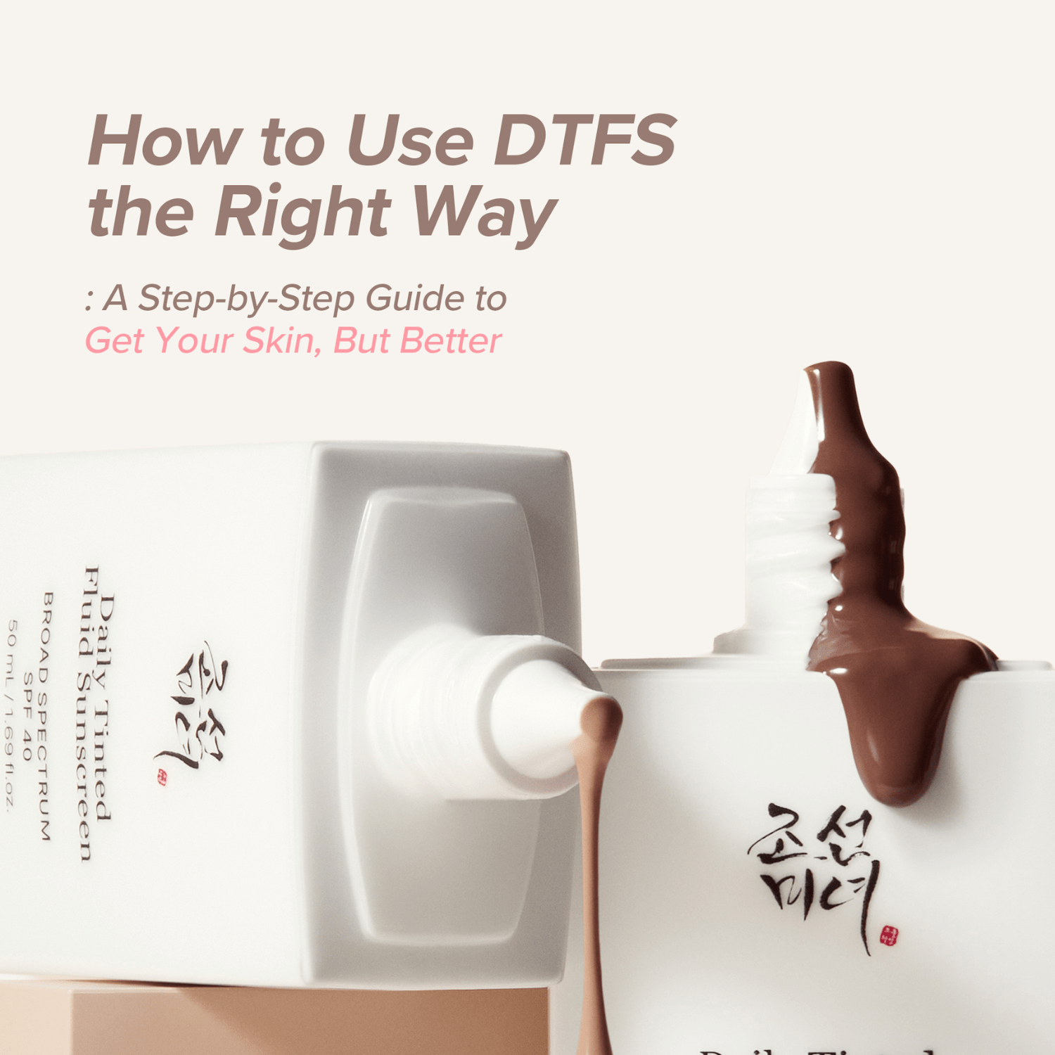 Beauty of Joseon Daily Tinted Fluid Sunscreen DP320