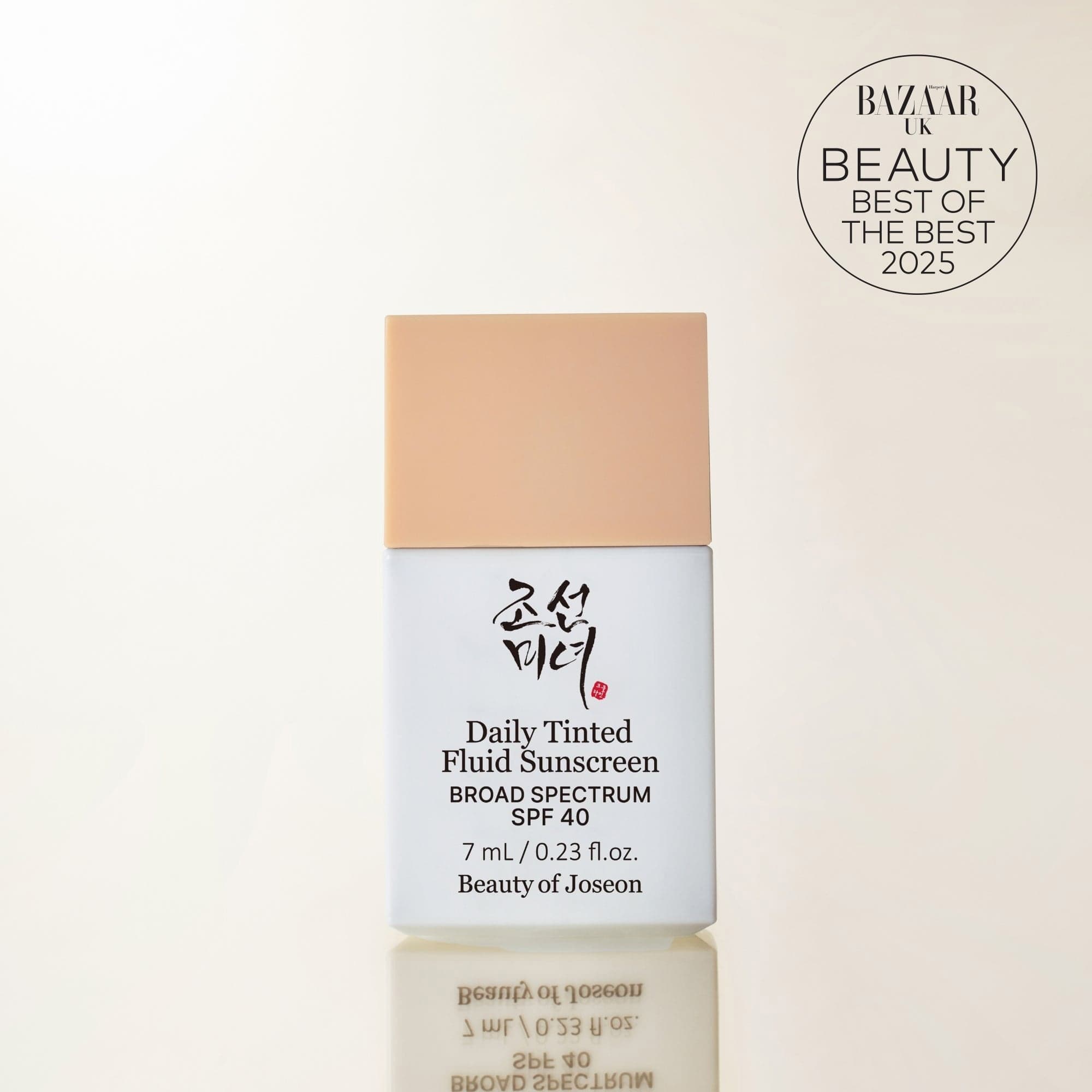 Beauty of Joseon Daily Tinted Fluid Sunscreen LN110