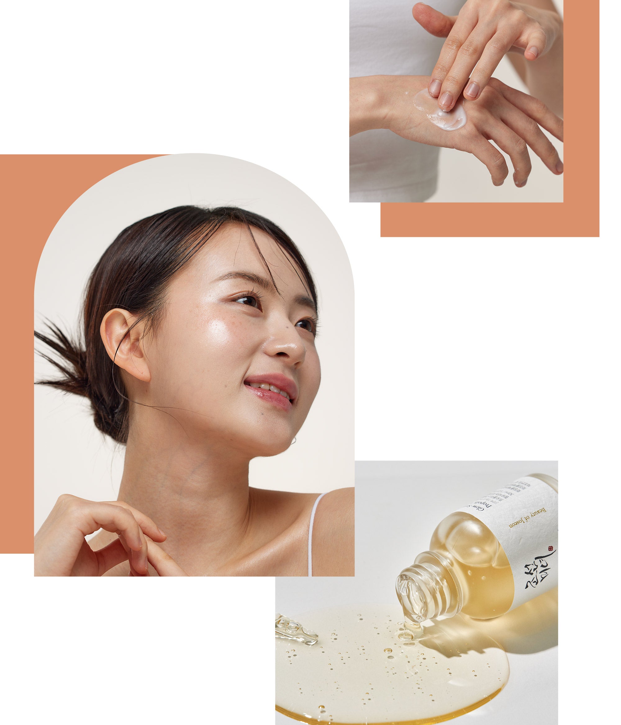Glass Skin Duo – Beauty of Joseon