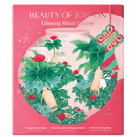 Beauty of Joseon Ginseng Ritual Edition Gift Set