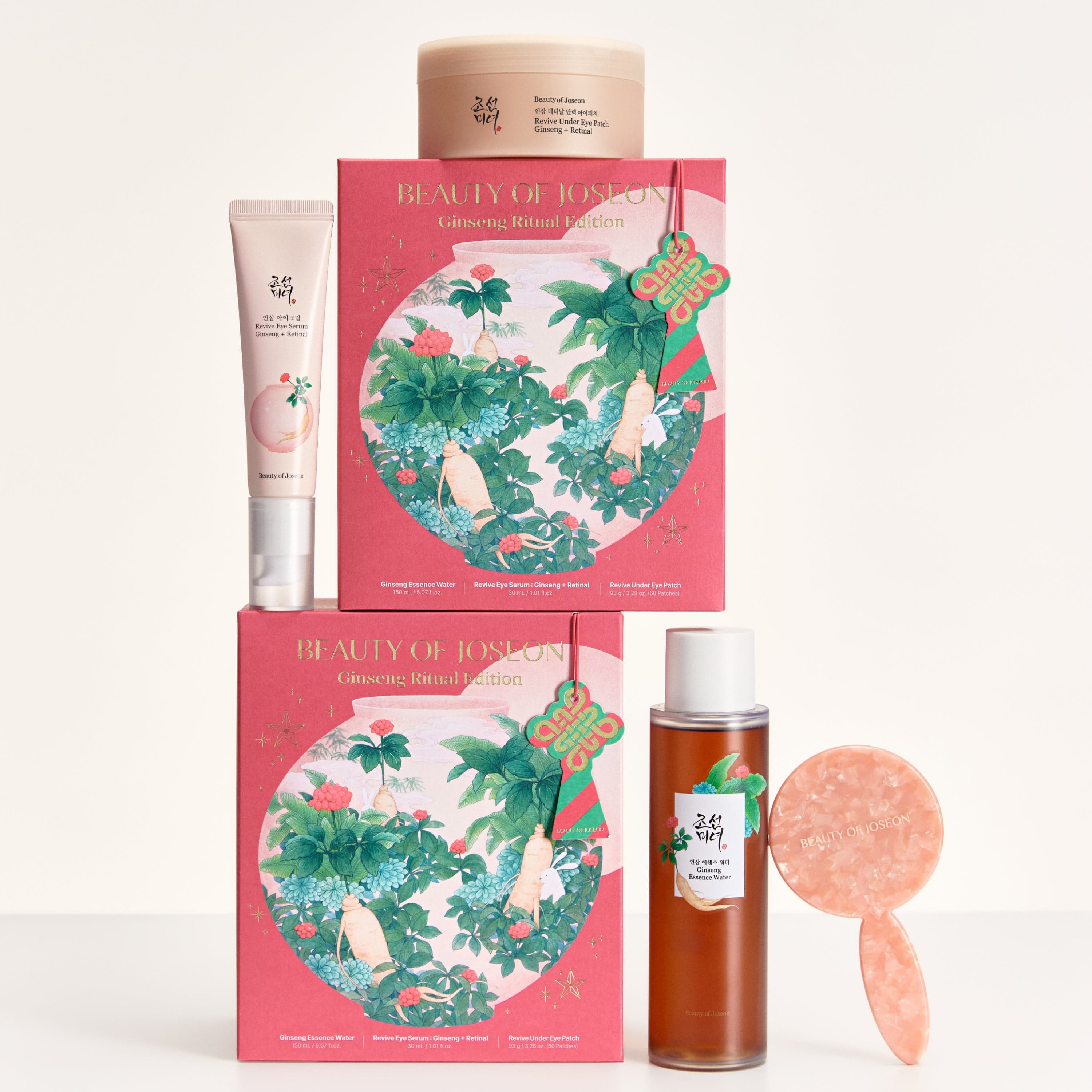 Ginseng Ritual Edition Holiday Gift Set | Beauty of Joseon