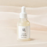 Glow Deep Serum : Rice +Alpha-Arbutin