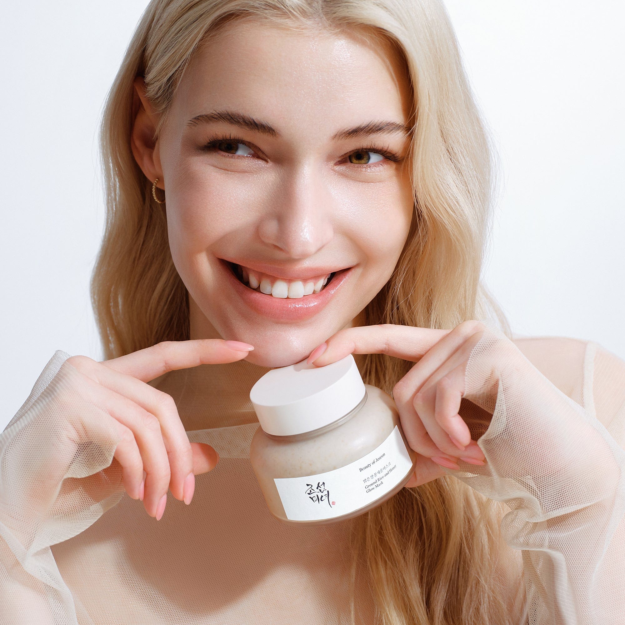 From Booze Byproduct to Beauty Boost: Unveiling Our Upcycled Rice Mask ...