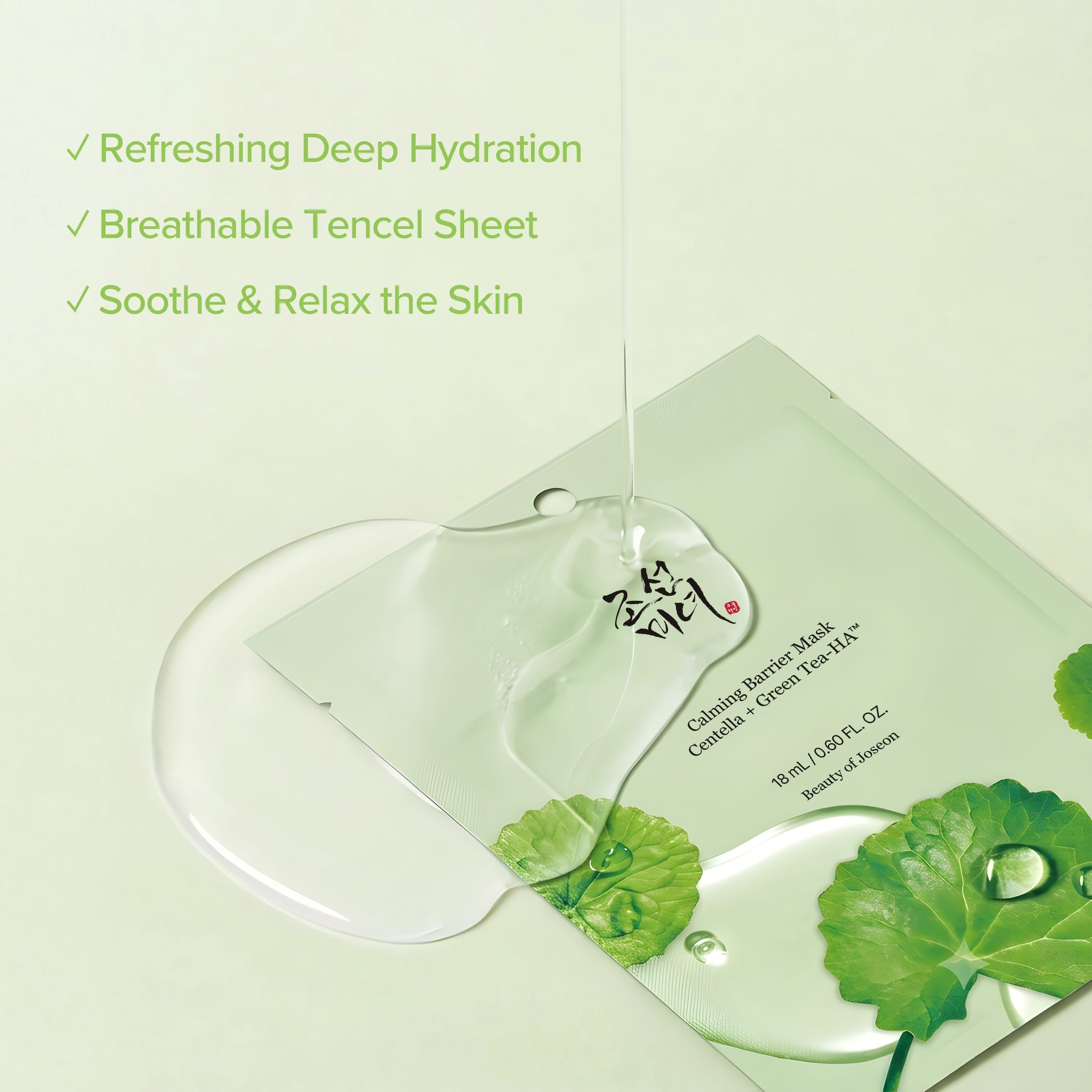 calming barrier mask