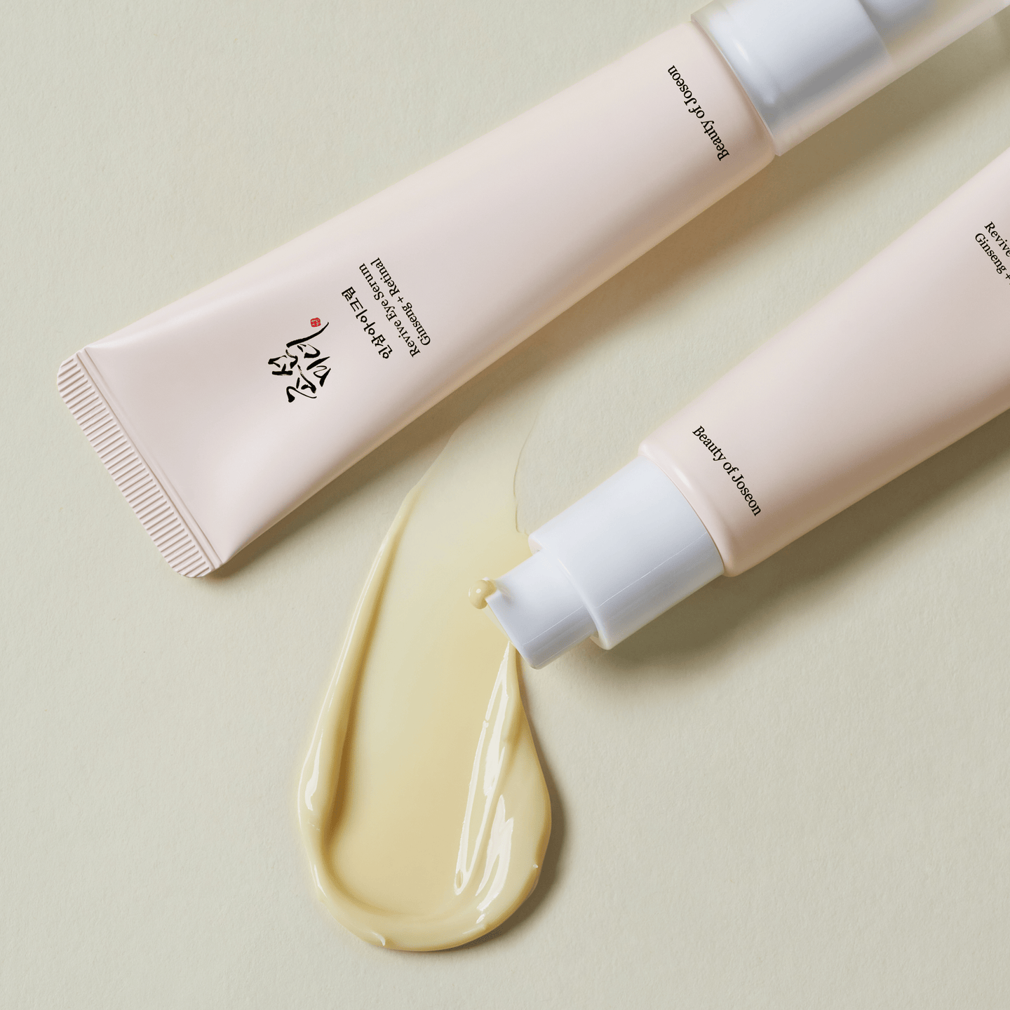 Benefícios do Beauty of Joseon Revive Eye Serum