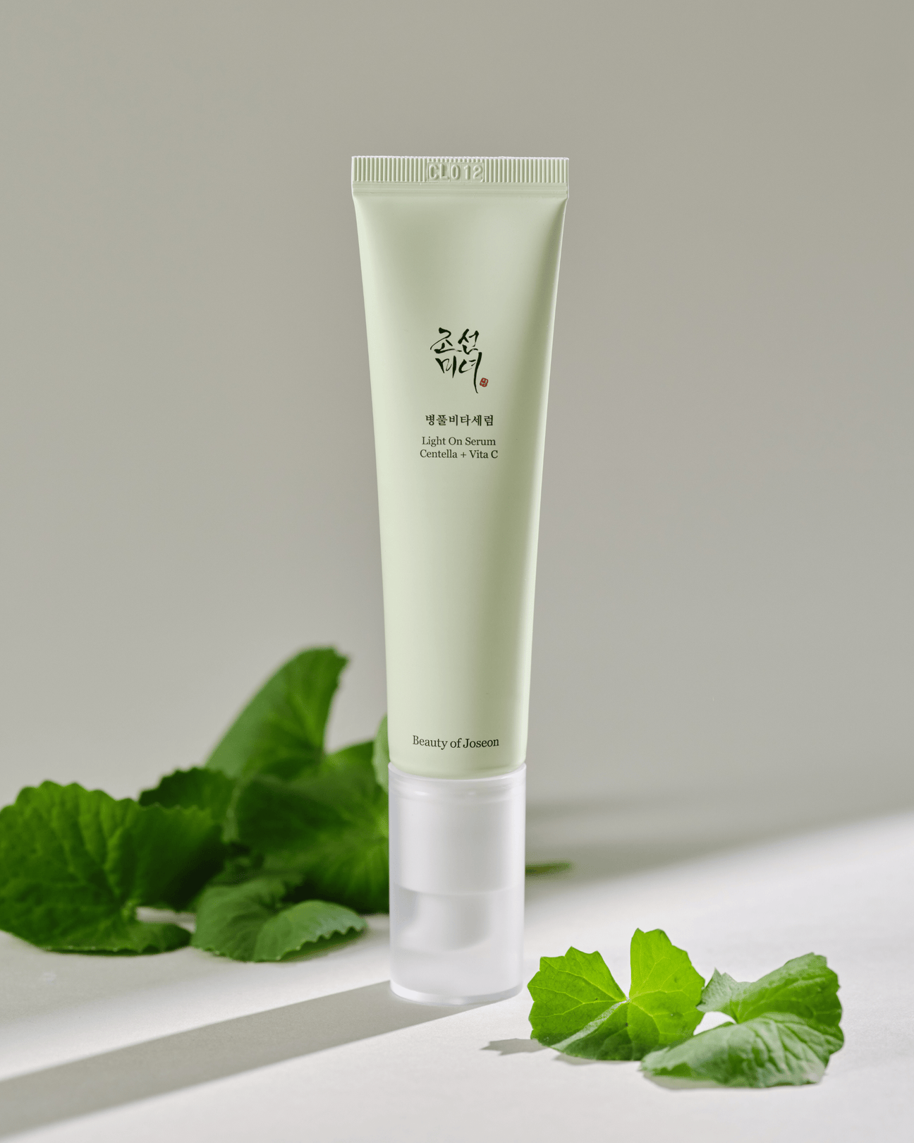 Benefícios do Beauty of Joseon Light On Serum