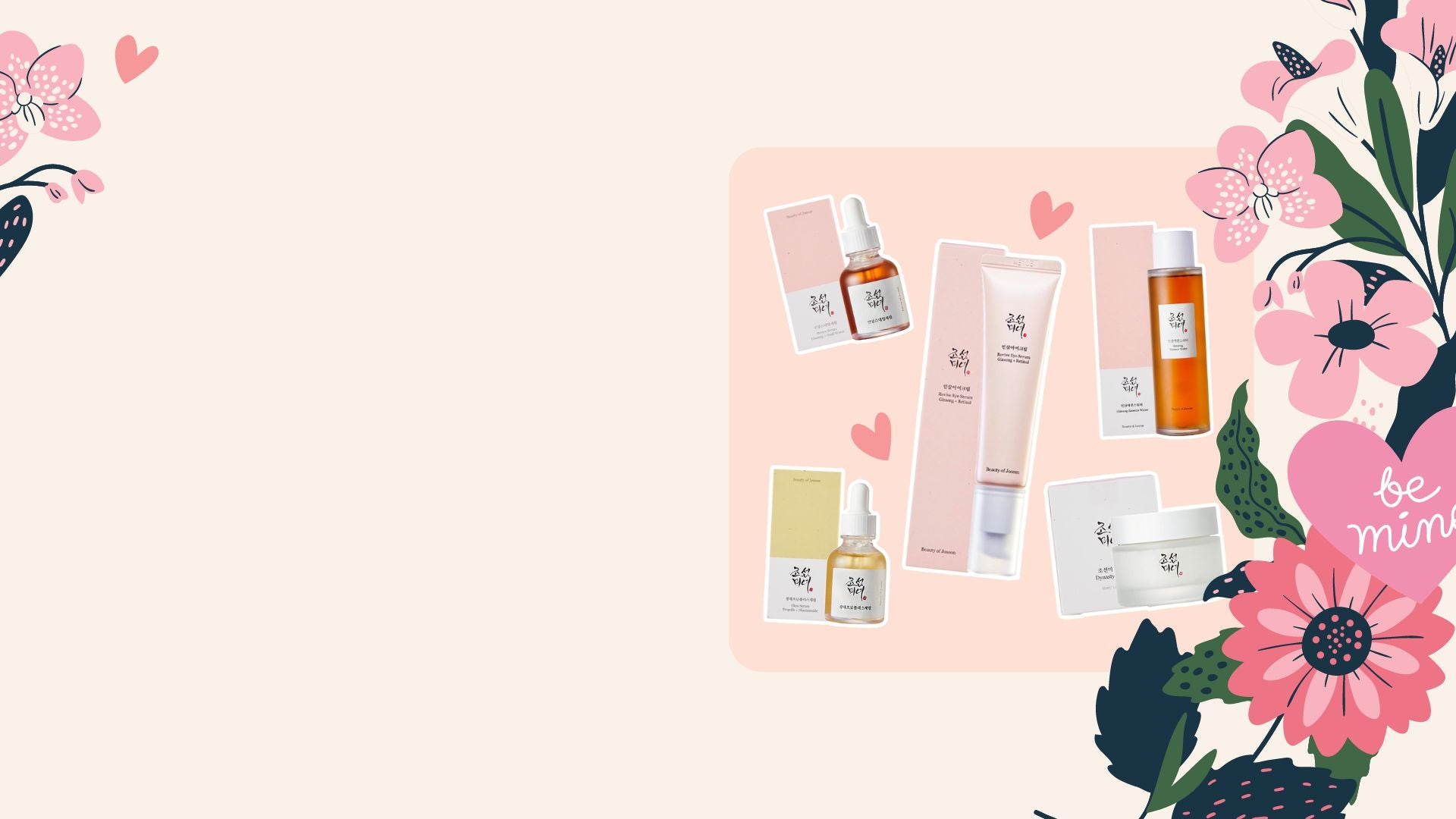 Celebrate the Season of Love with the Gift of Radiant Skin