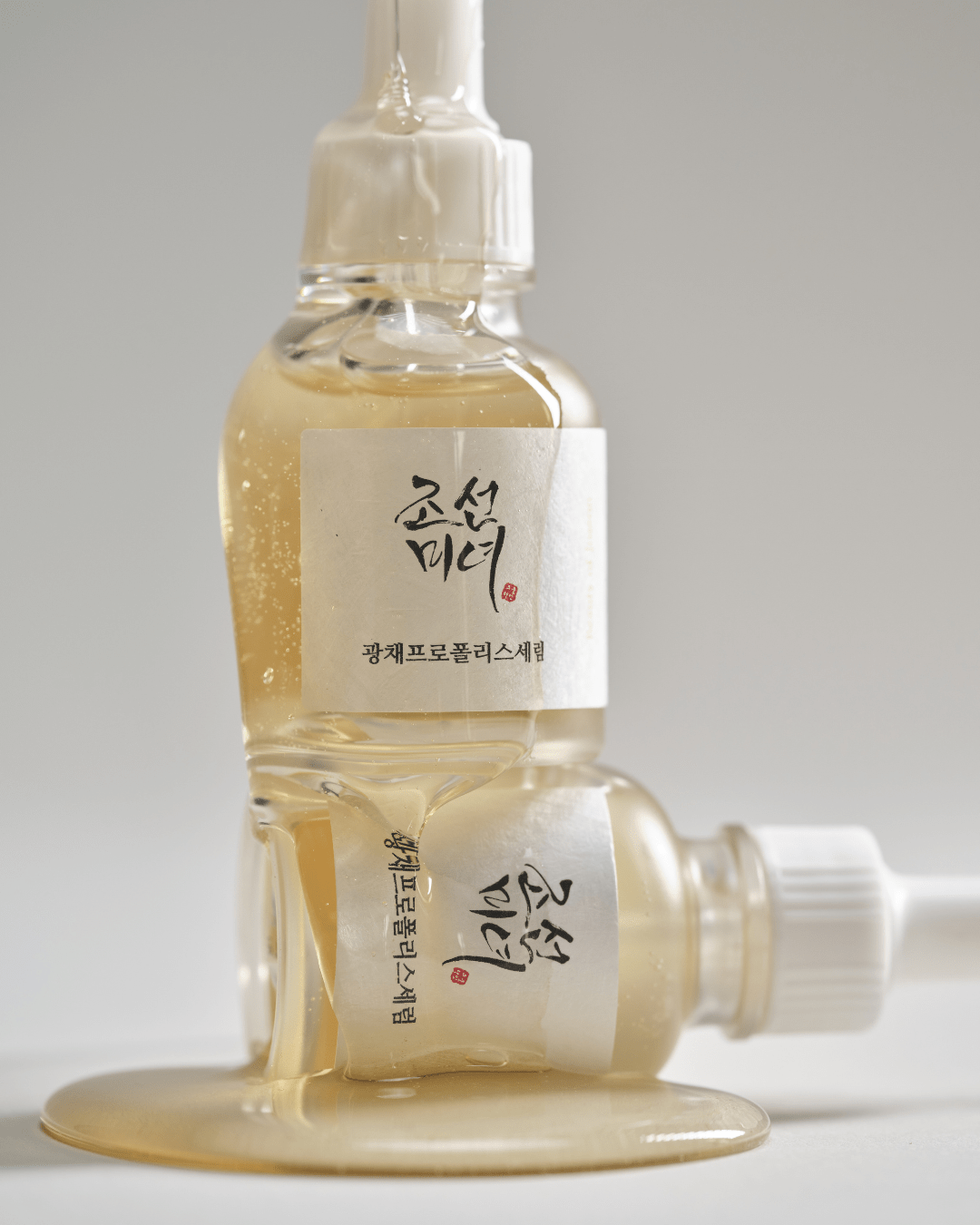 Textura e benefícios do Beauty of Joseon Glow Serum