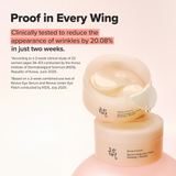Eye Serum product image