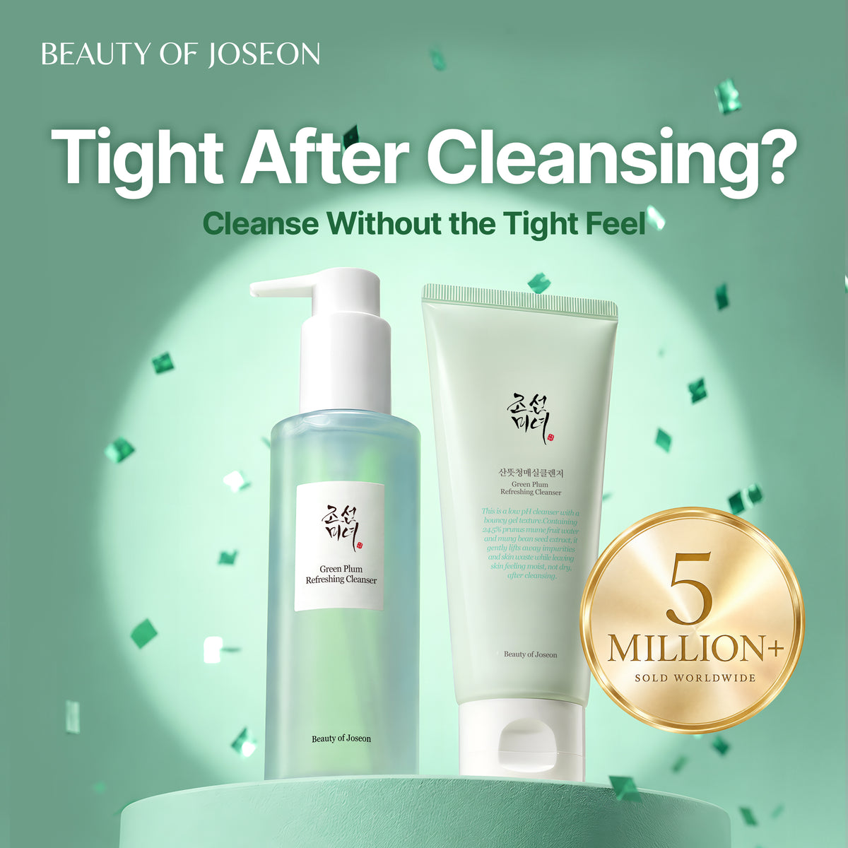 BEAUTY OF JOSEON Green Plum Refreshing Cleanser - Gentle Cleansing, Hydration & Barrier Care