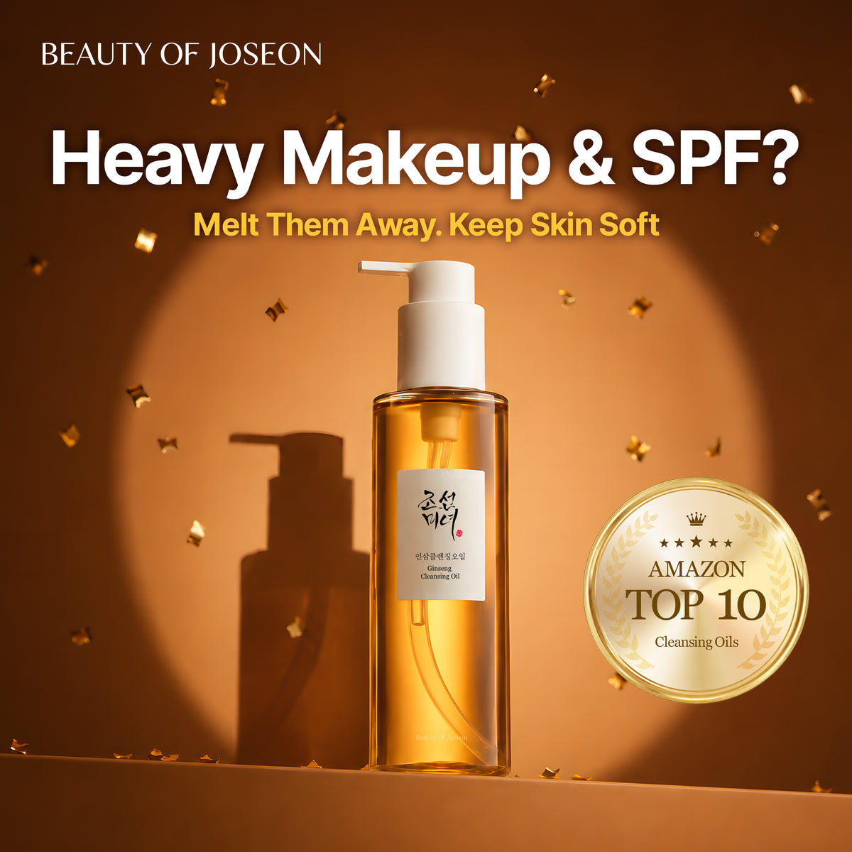 BEAUTY OF JOSEON Ginseng Cleansing Oil - Deep Cleansing, Moisture Barrier Support
