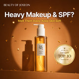 BEAUTY OF JOSEON Ginseng Cleansing Oil - Deep Cleansing, Moisture Barrier Support