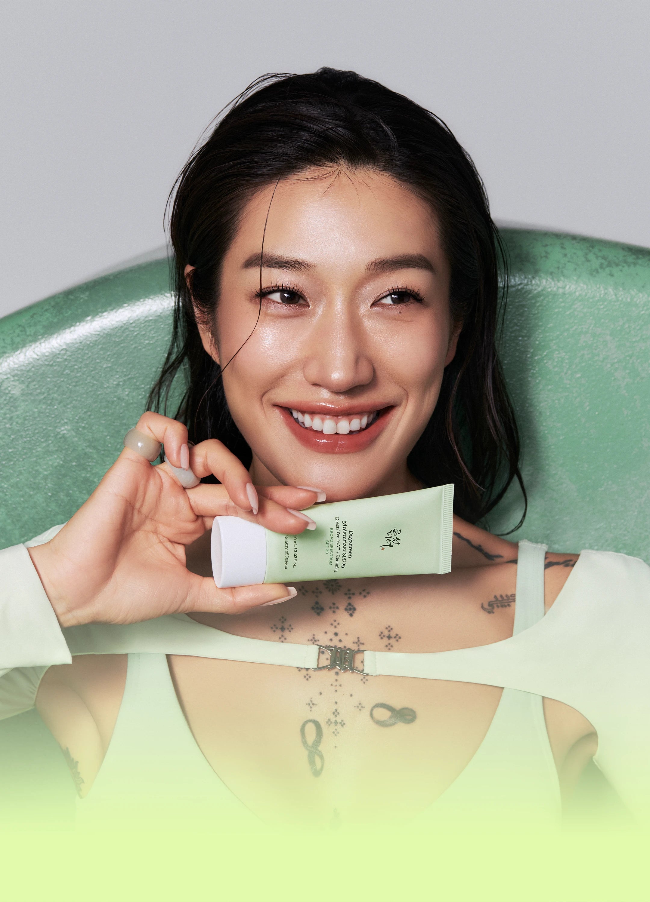 Dayscreen Moisturizer