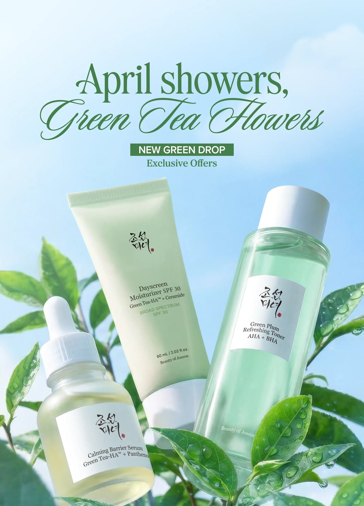 April Showers, Green Tea Flowers