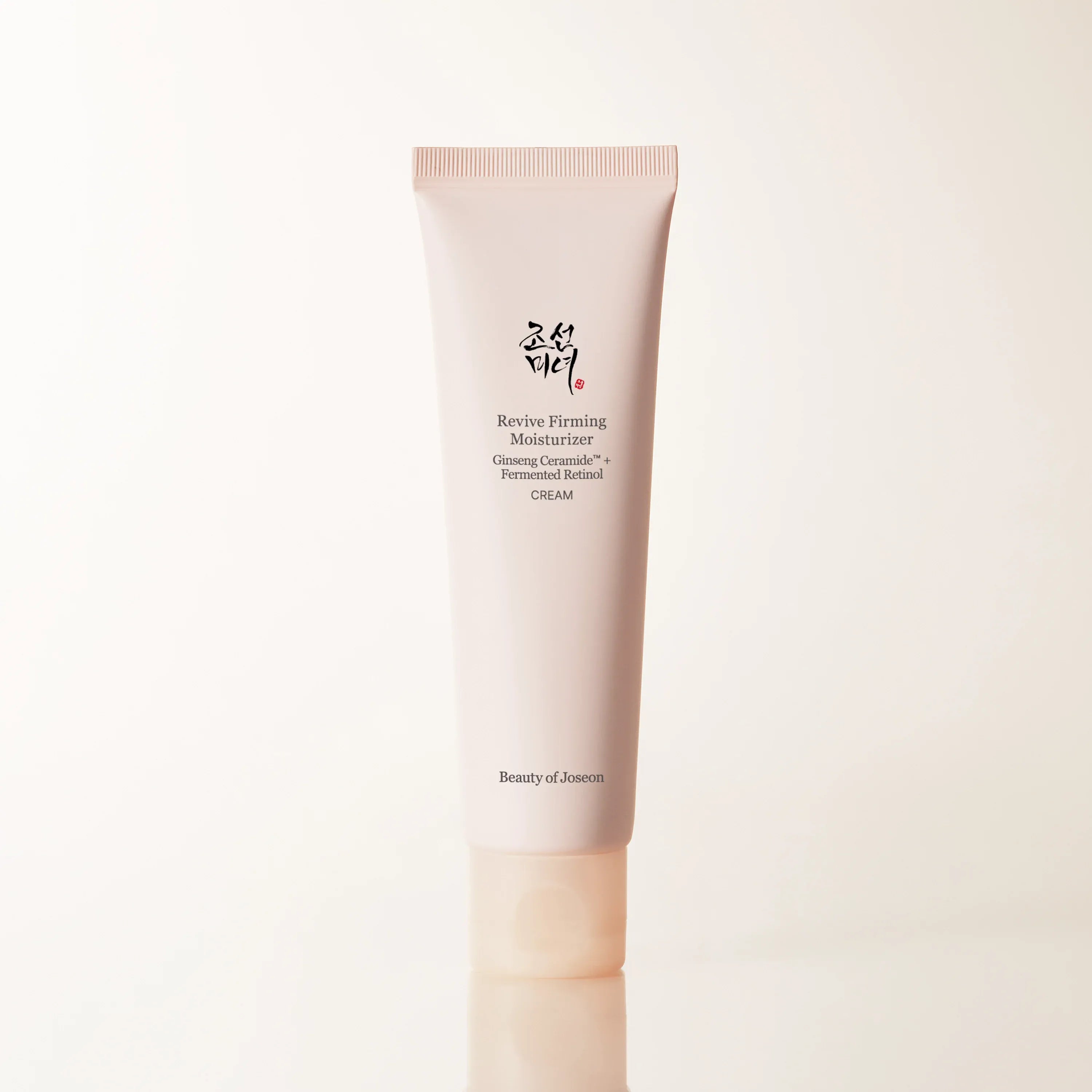 Revive Firming Moisturizer