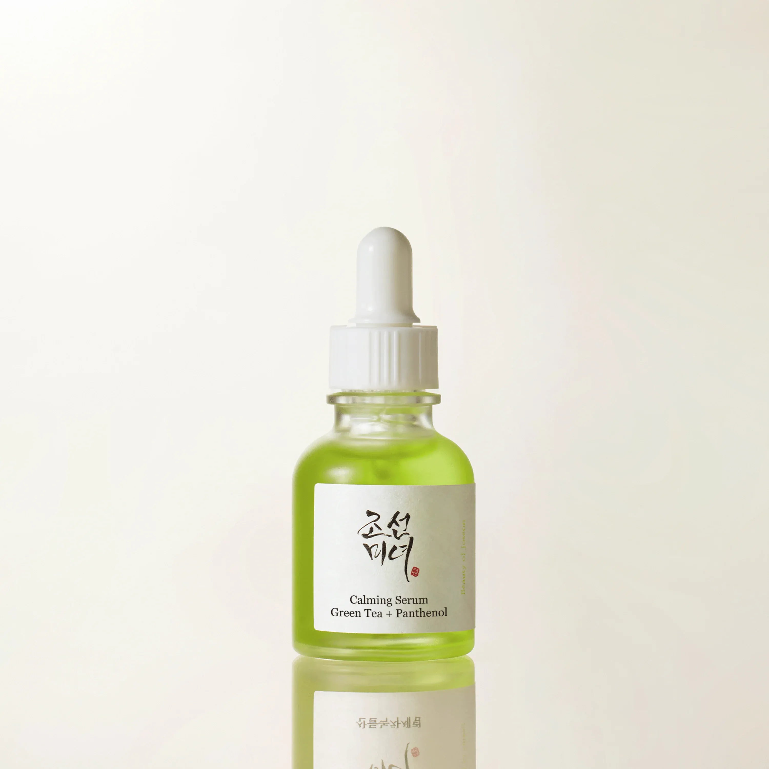 Calming Serum Green Tea