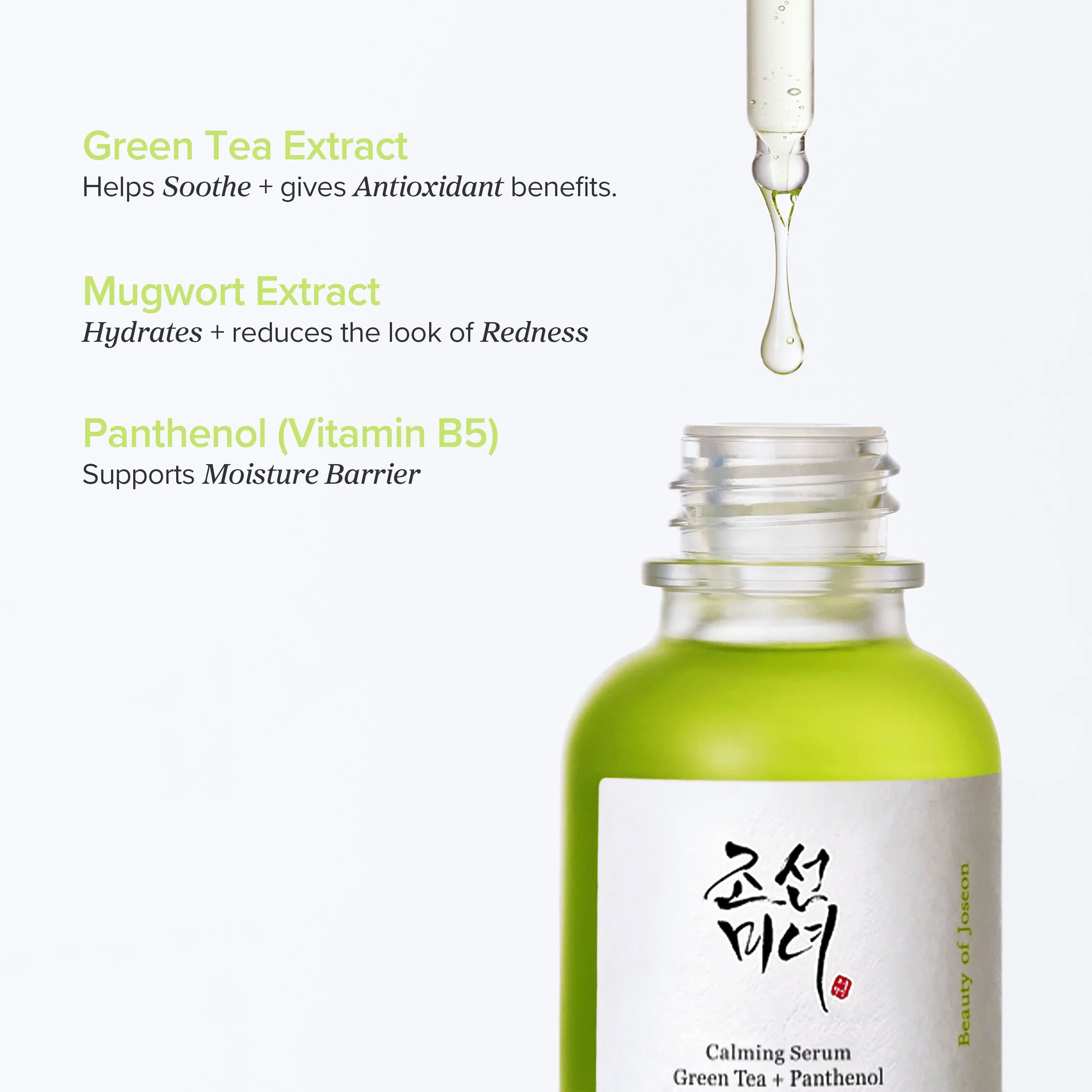 Beauty of Joseon Calming Serum : Green tea + Panthenol