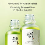 Beauty of Joseon Calming Serum : Green tea + Panthenol