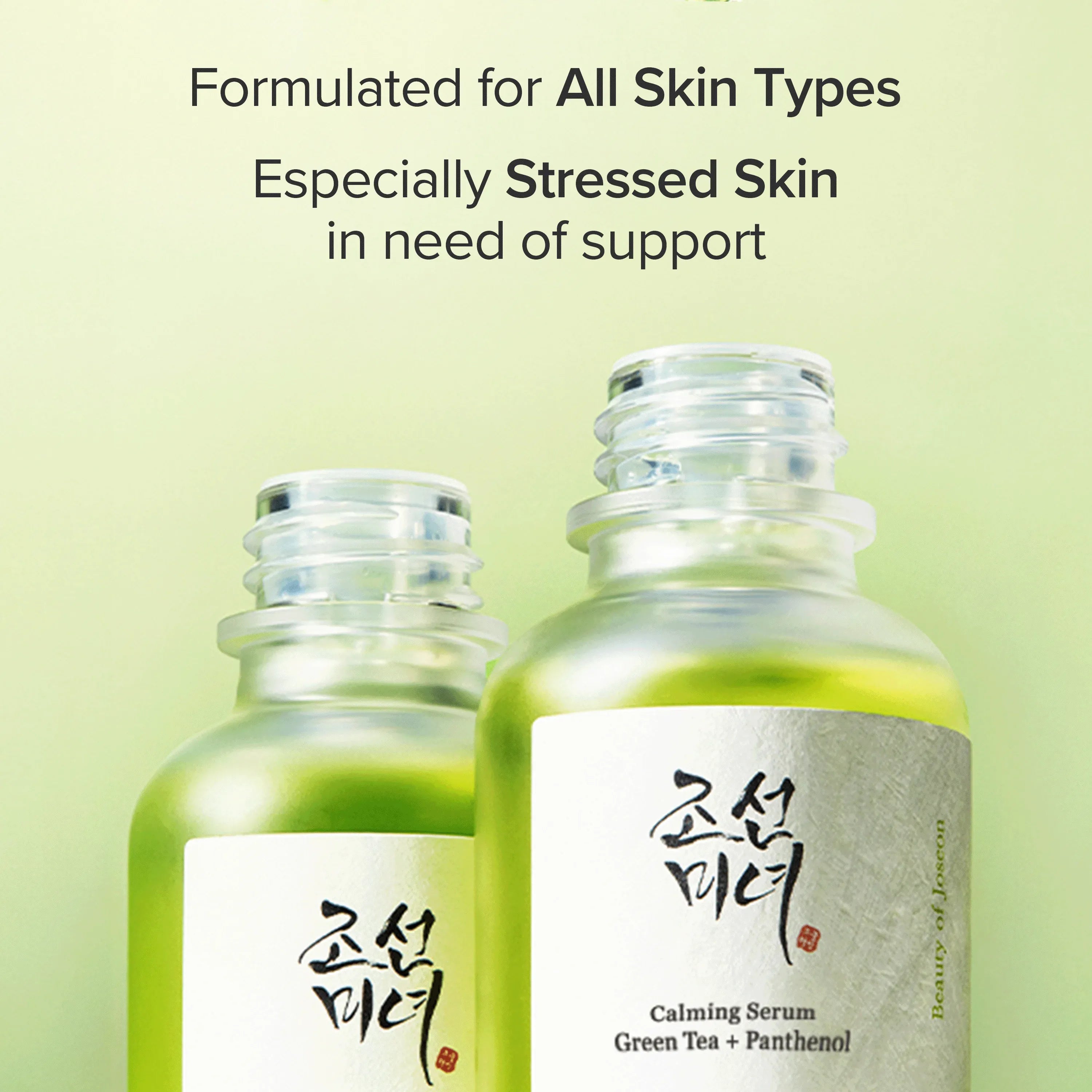 Beauty of Joseon Calming Serum : Green tea + Panthenol