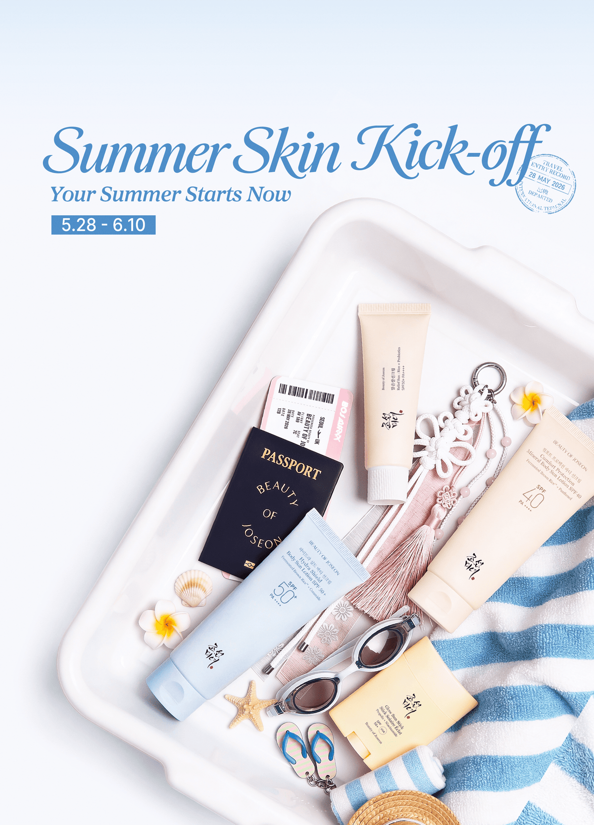 (ROW) Summer Skin Kick-Off 💙