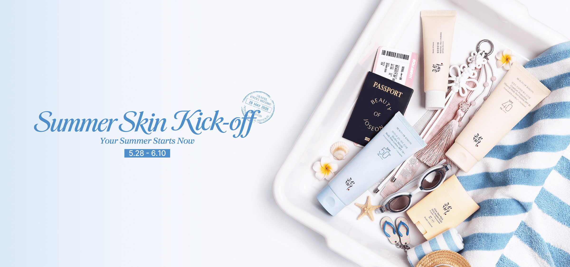 (ROW) Summer Skin Kick-Off 💙