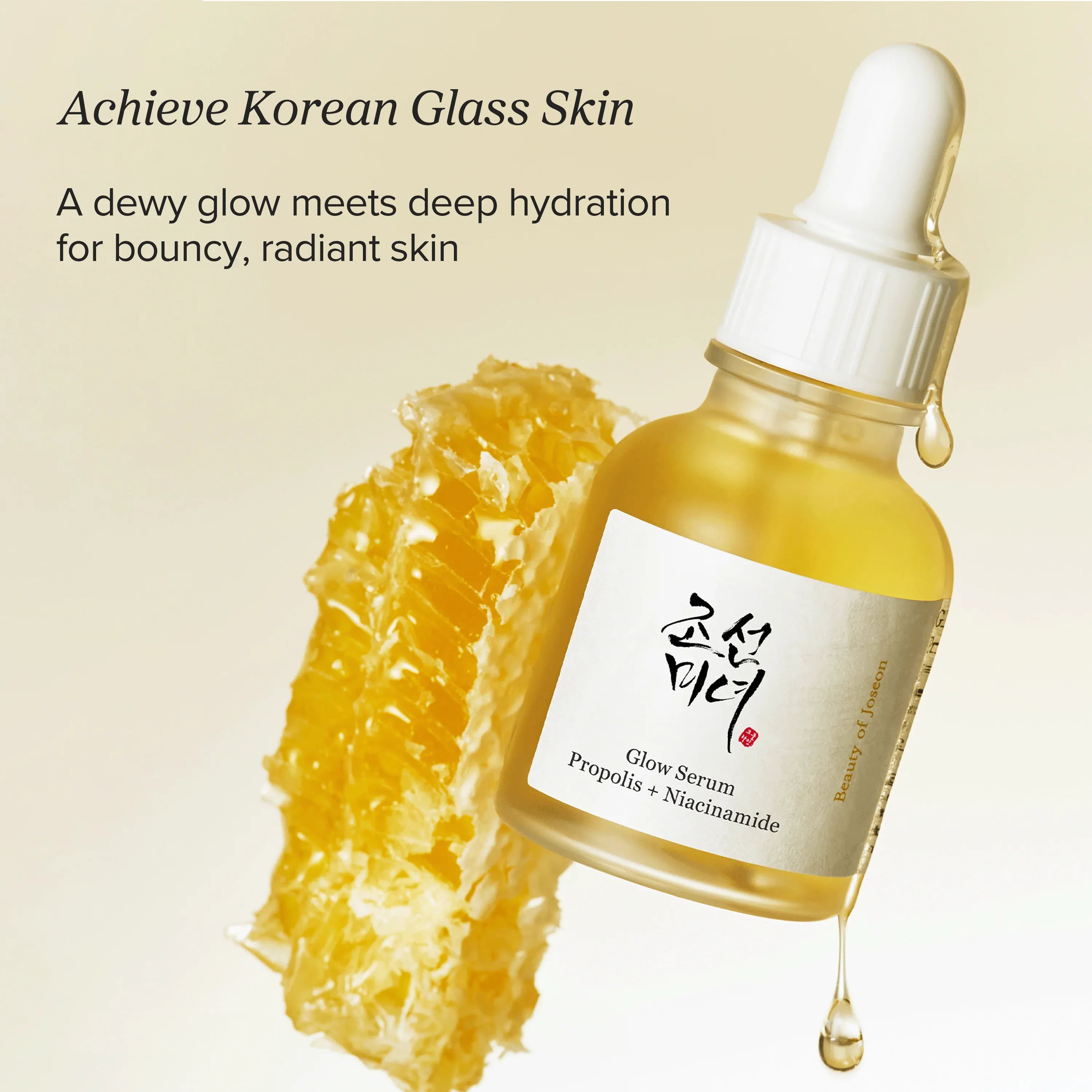 Beauty of Joseon Glow Serum — texture