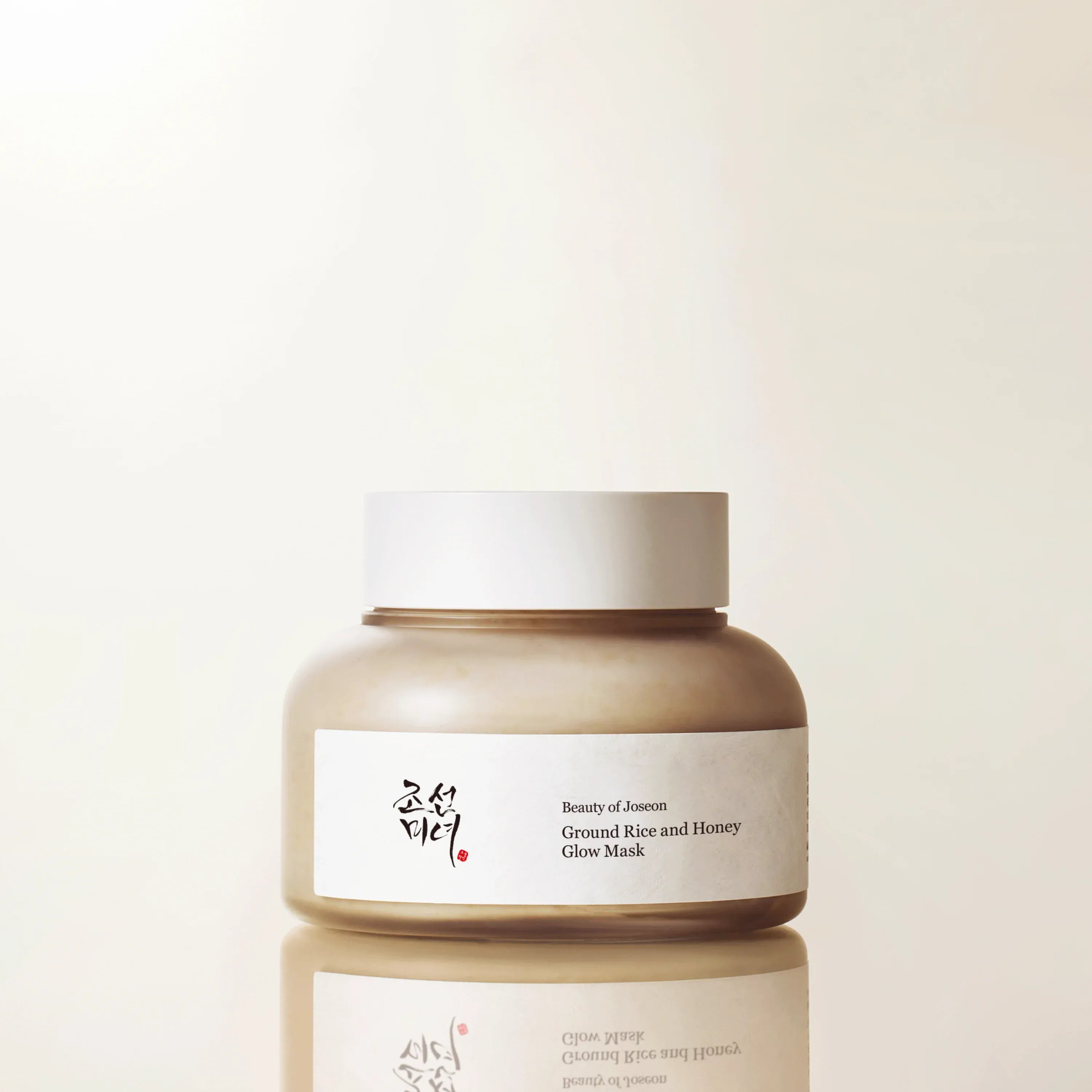 Ground Rice & Honey Mask