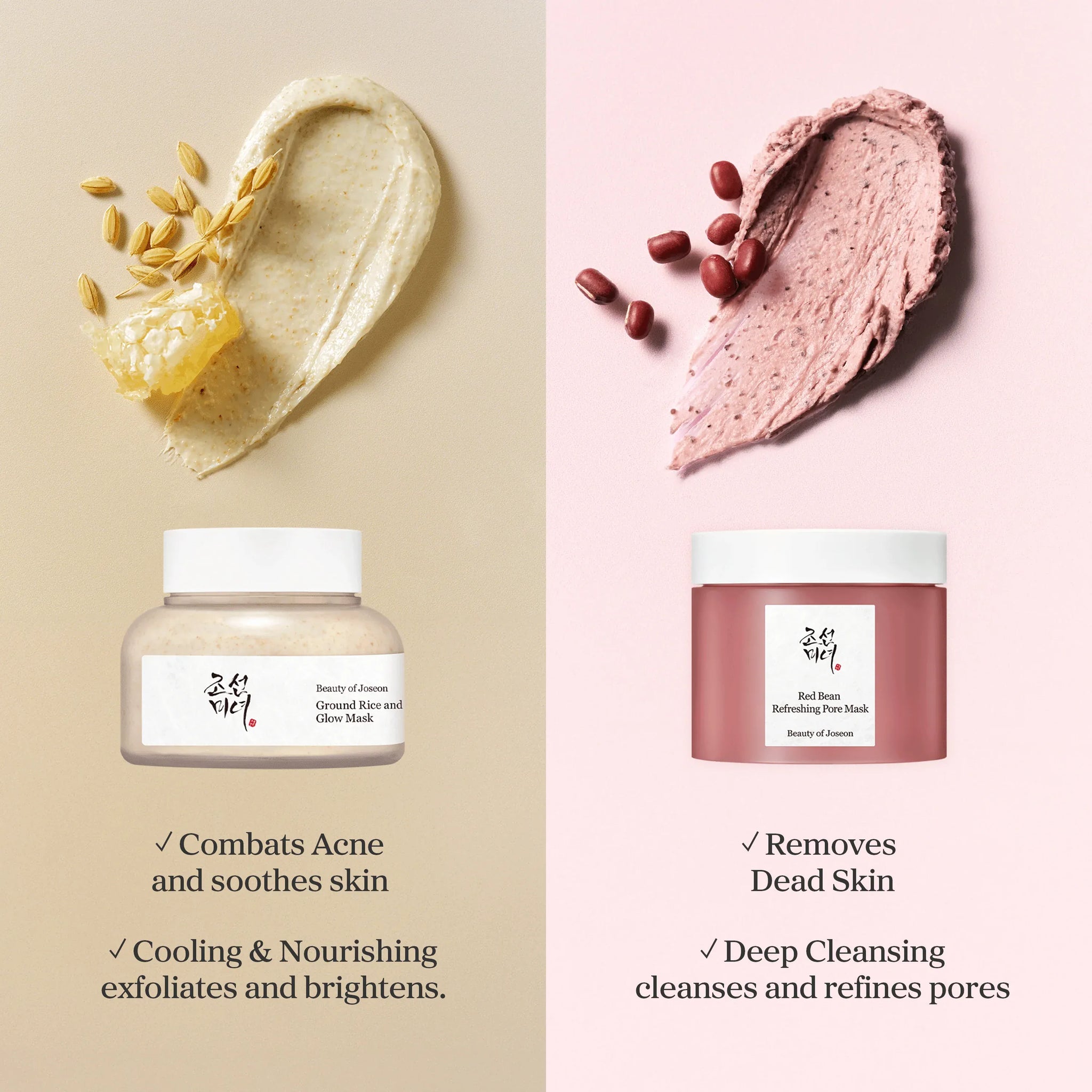 Beauty of Joseon Ground Rice and Honey Glow Mask